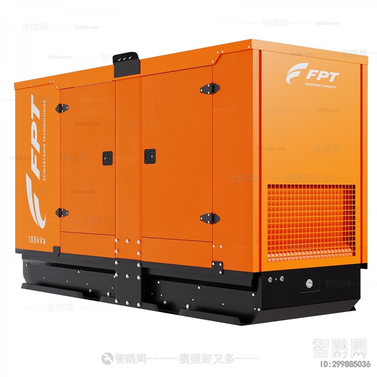Modern Industrial Equipment