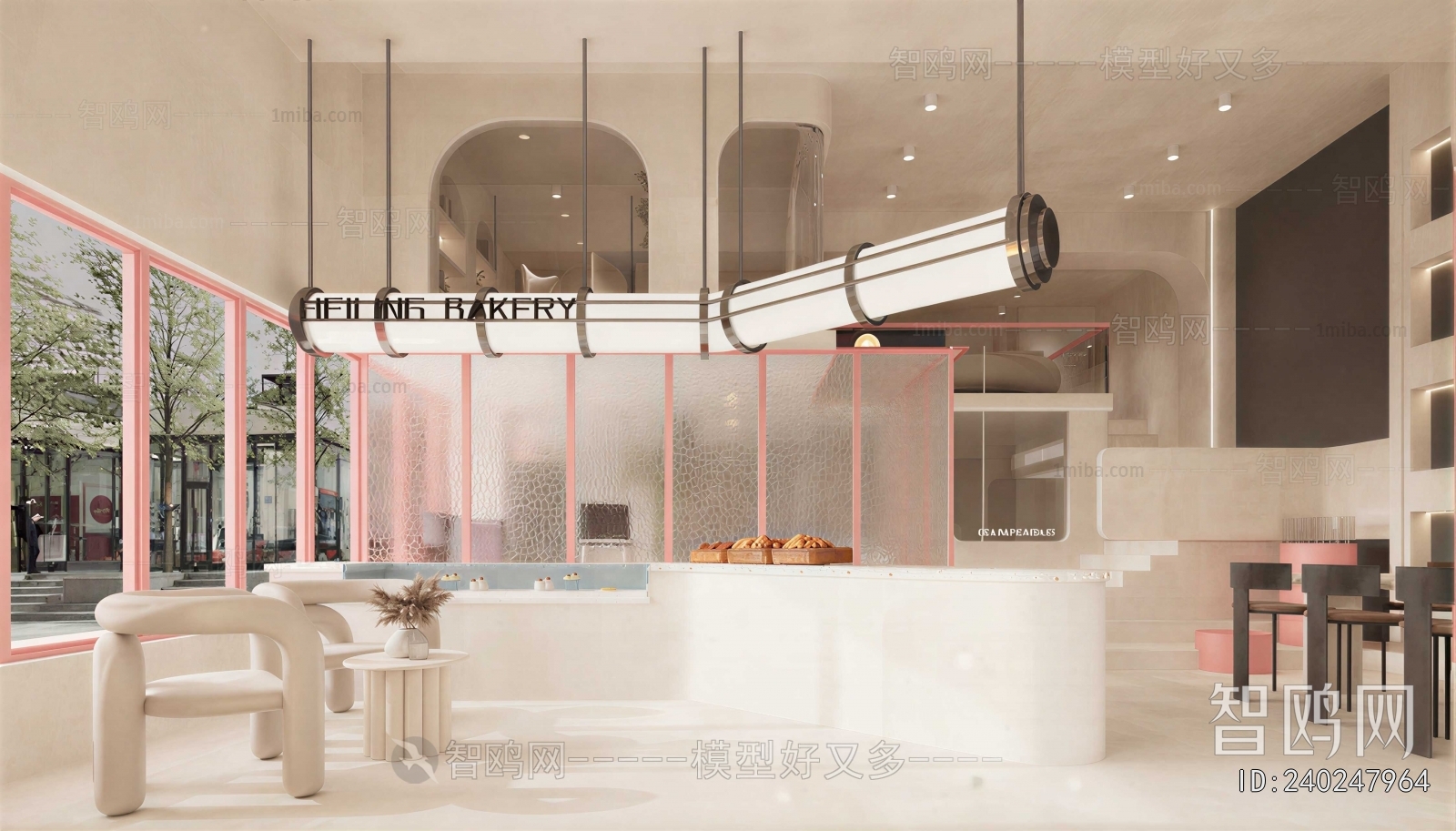 Modern Bakery