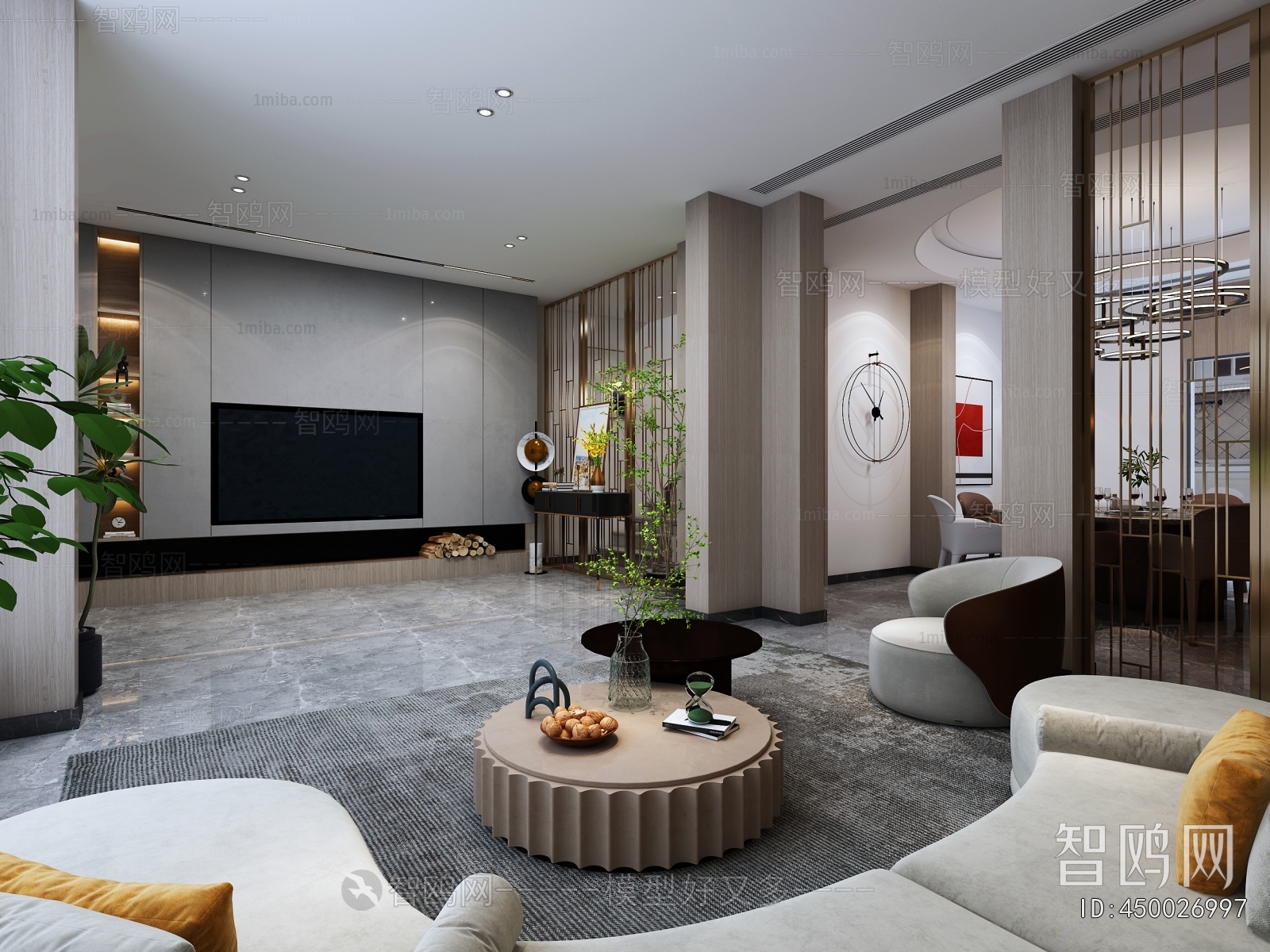Modern A Living Room