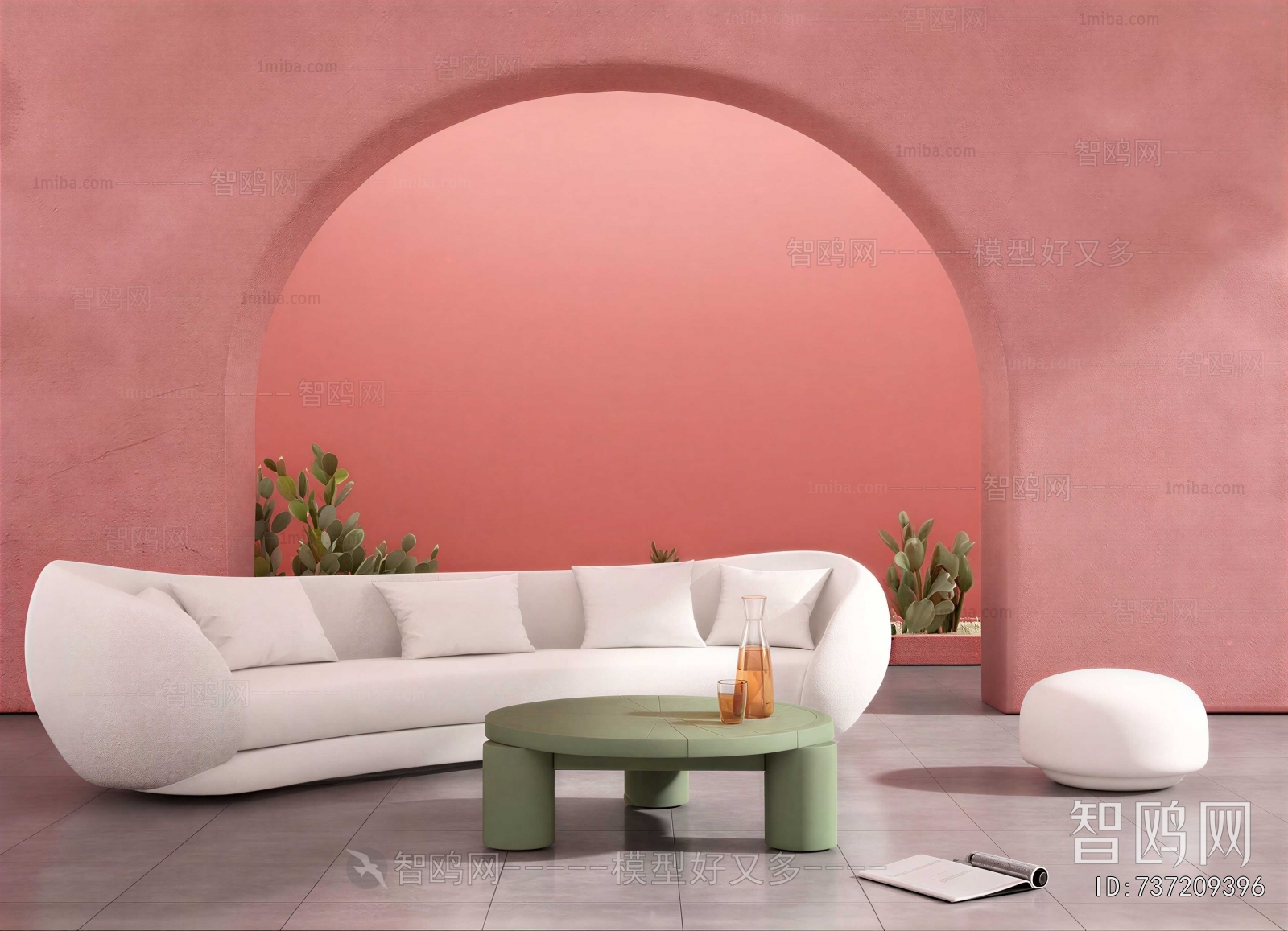 Modern Sofa Combination
