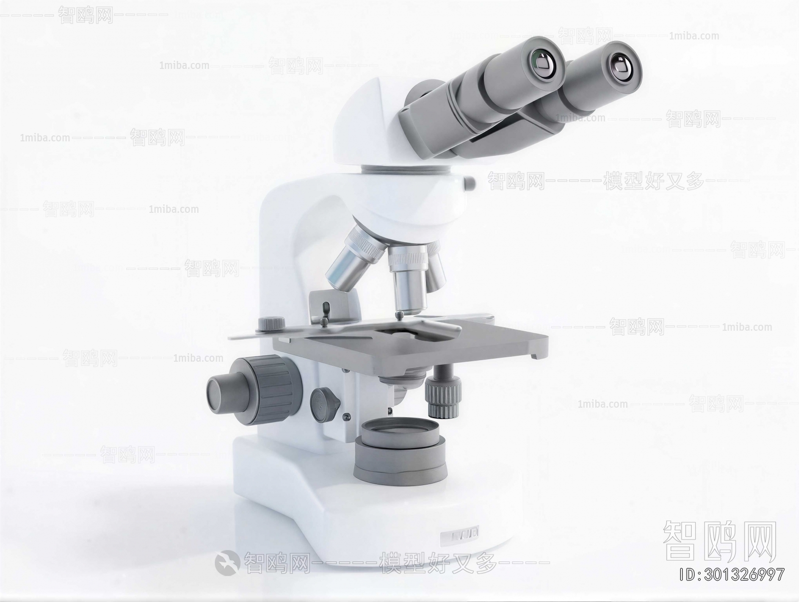 Modern Medical Equipment