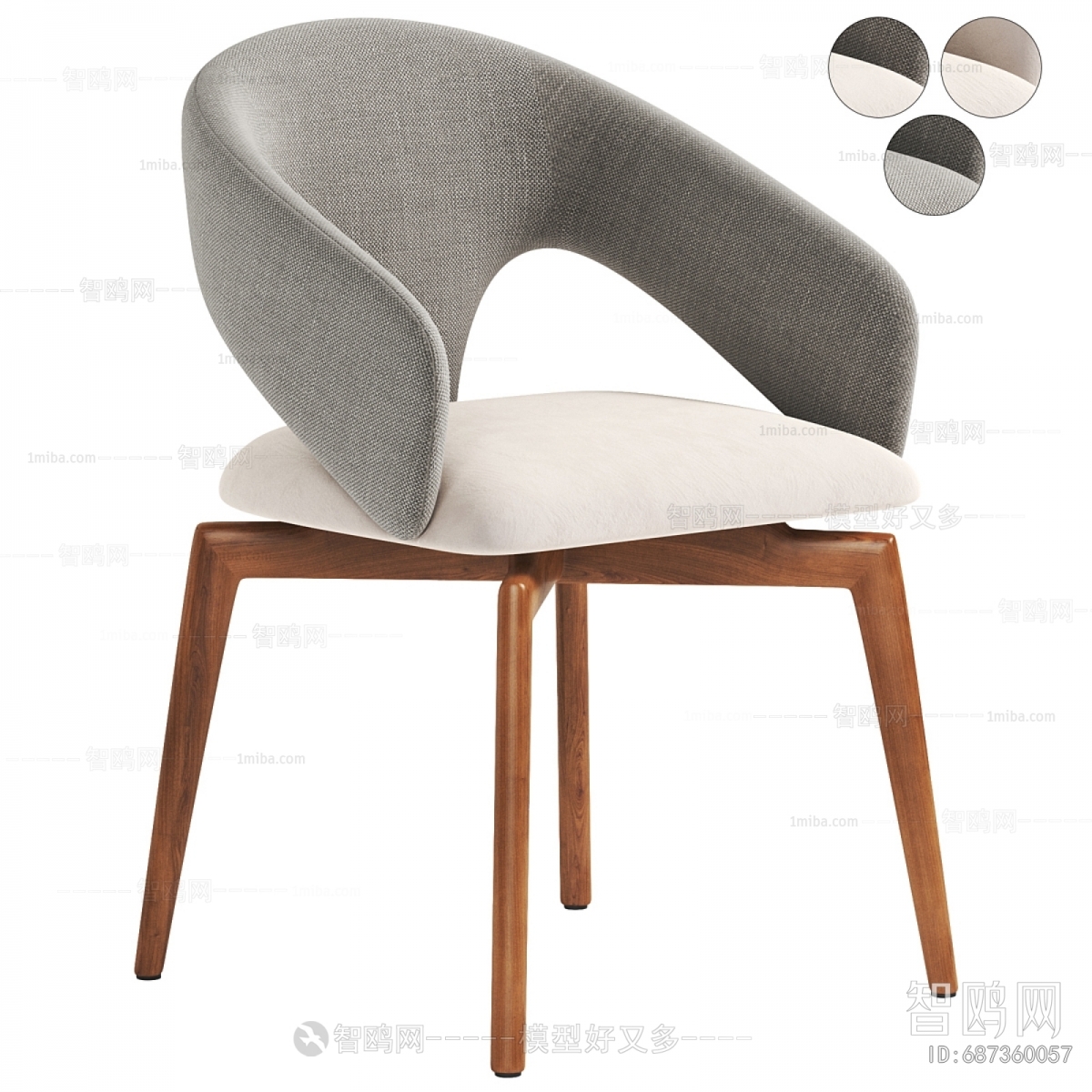 Modern Lounge Chair