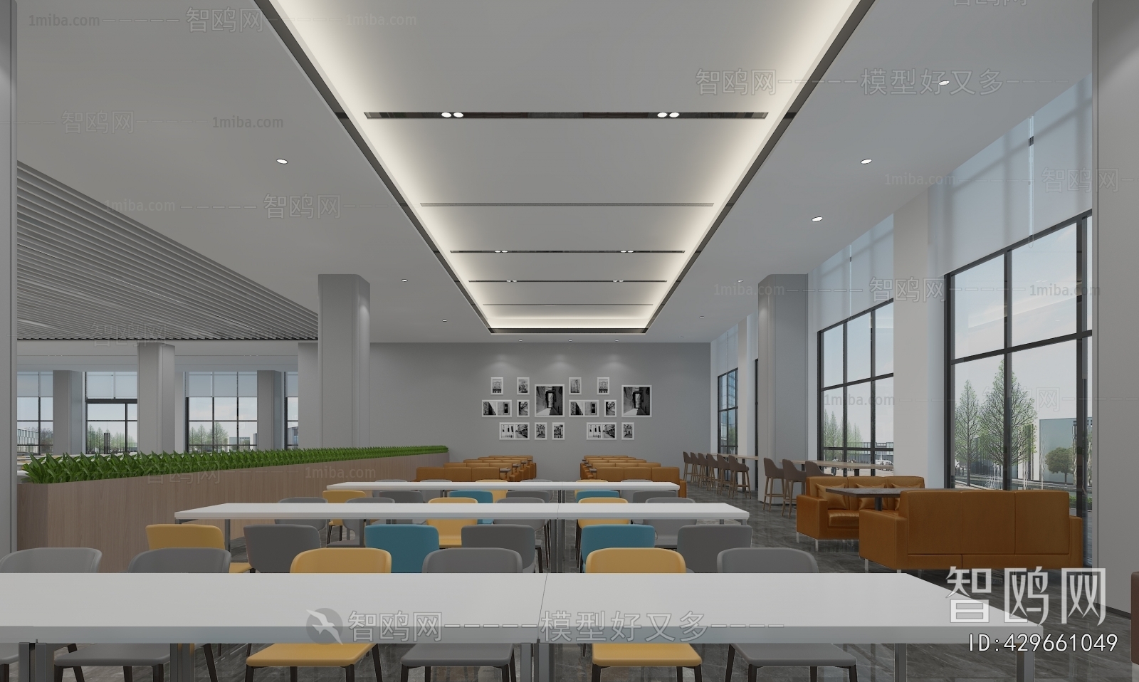 Modern Restaurant