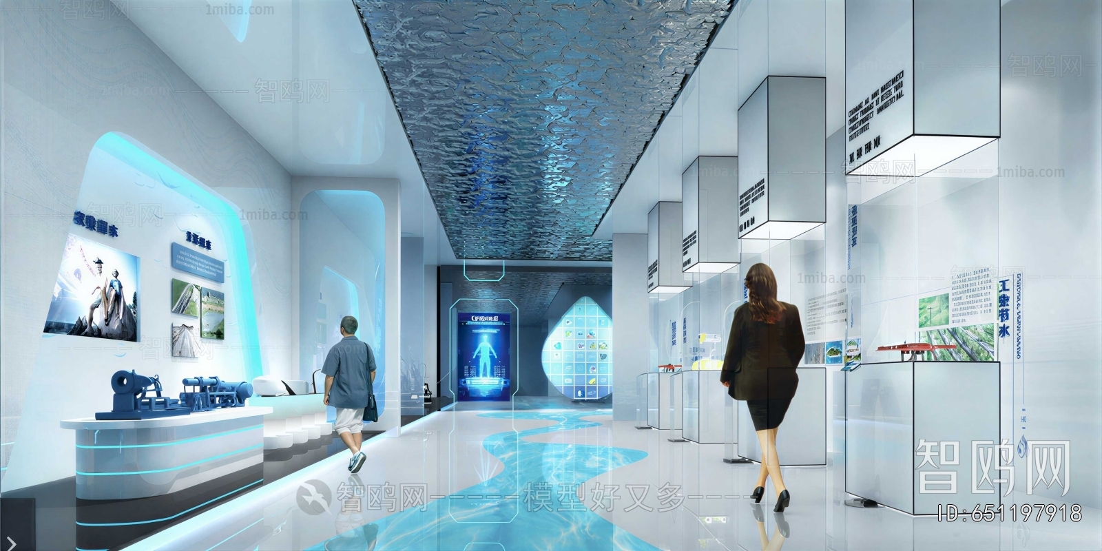 Modern Exhibition Hall