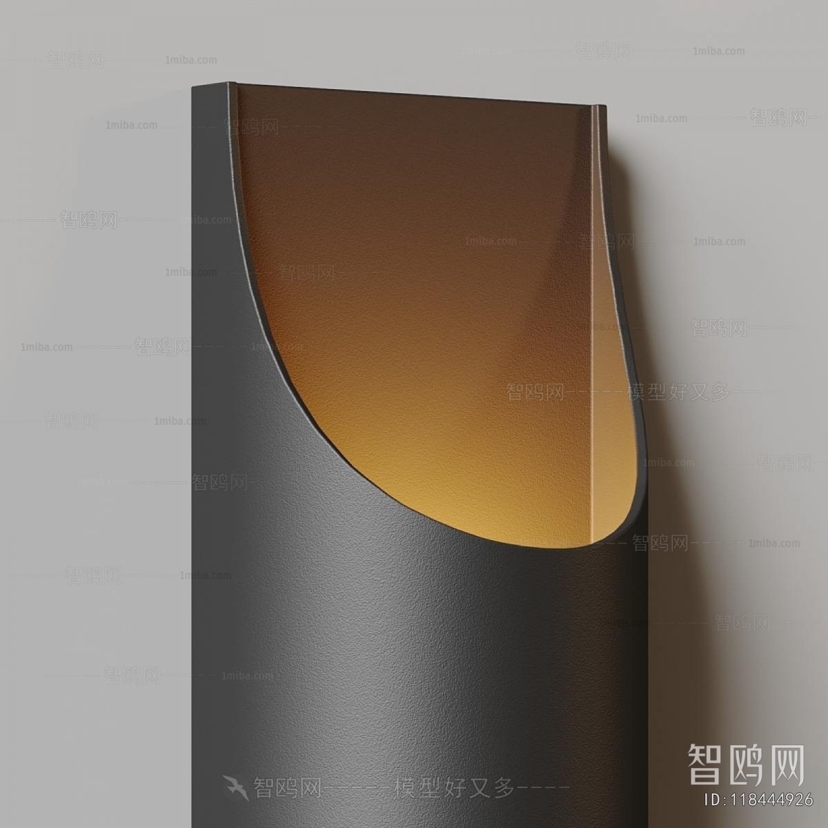 Modern Wall Lamp