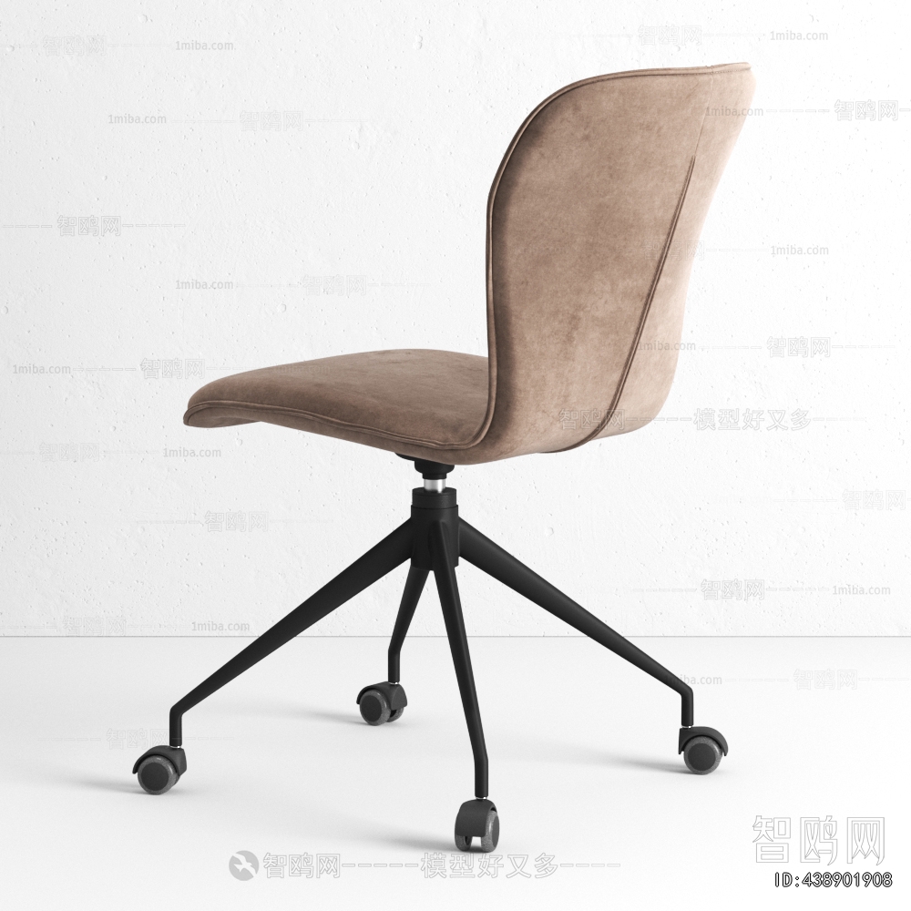 Modern Office Chair
