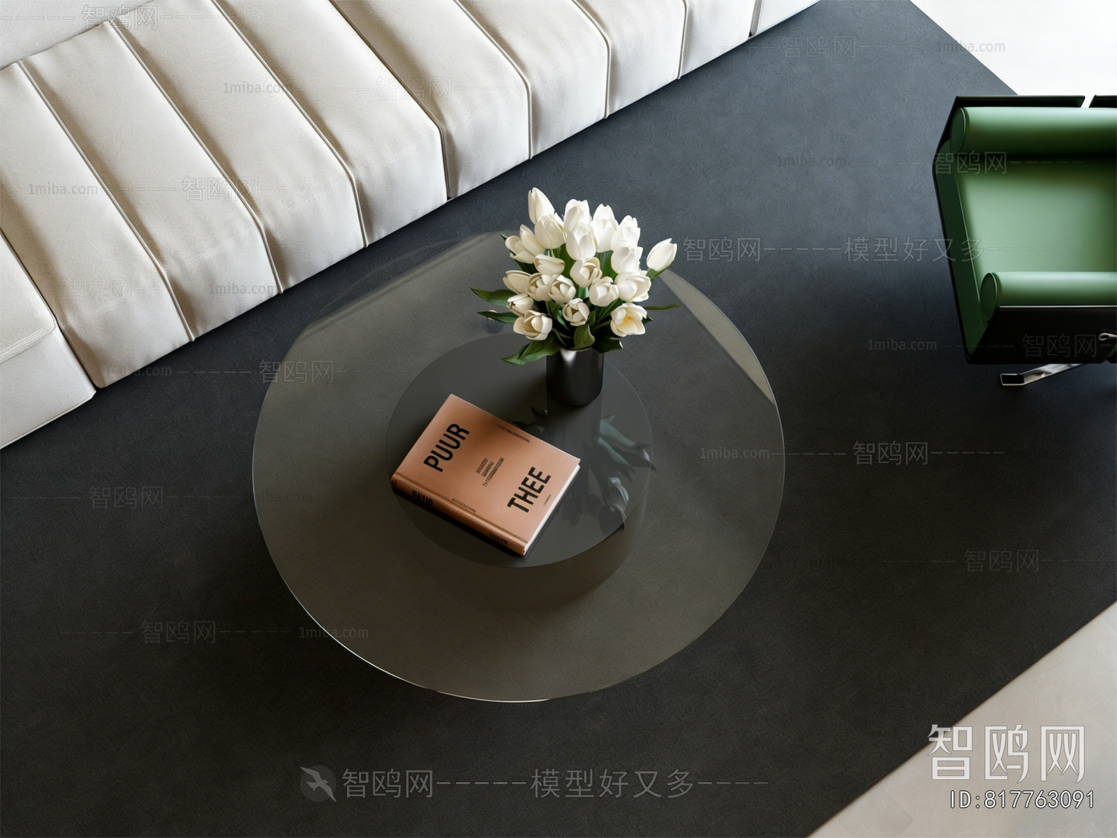 Modern Coffee Table