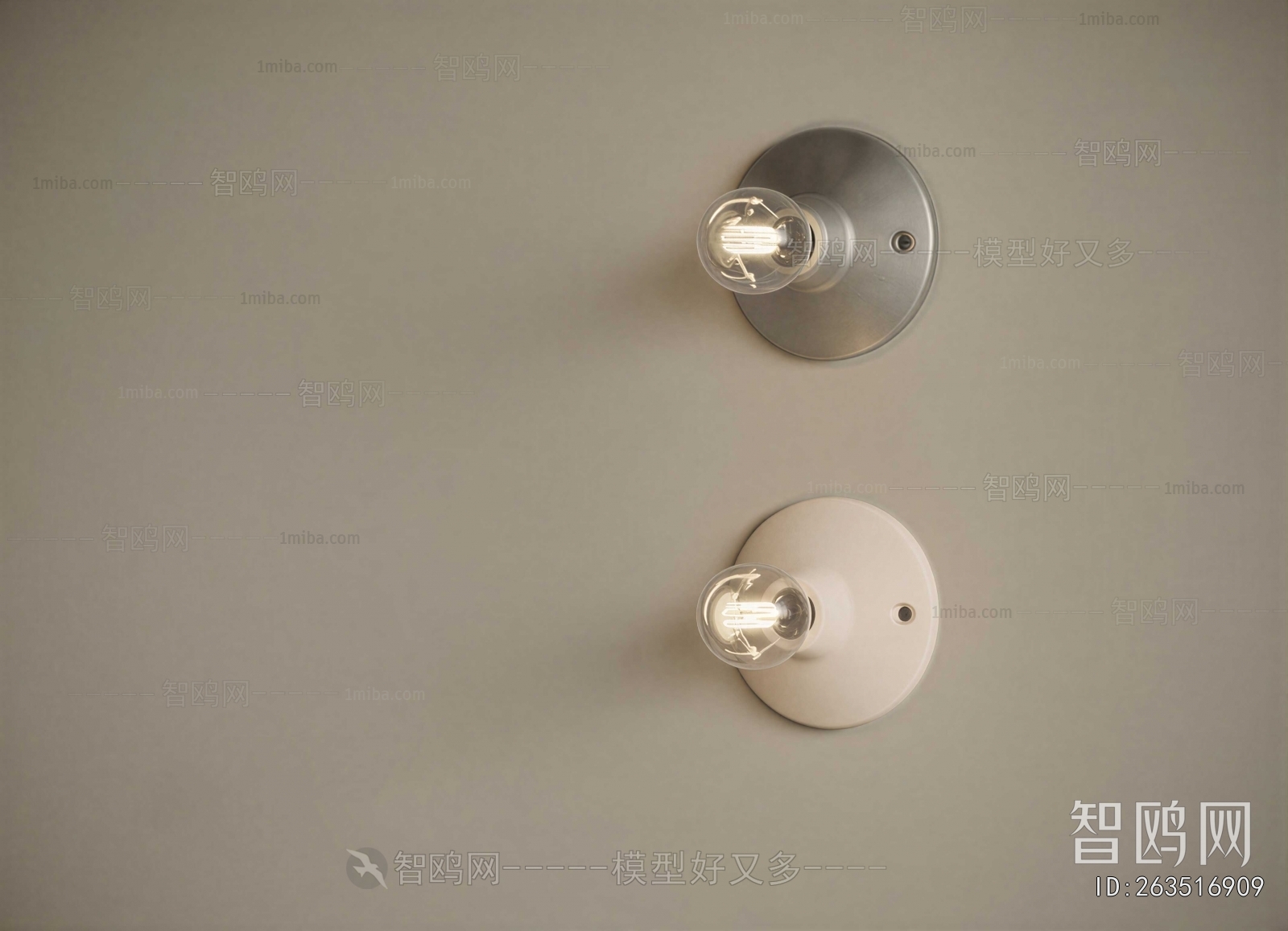 Modern Wall Lamp