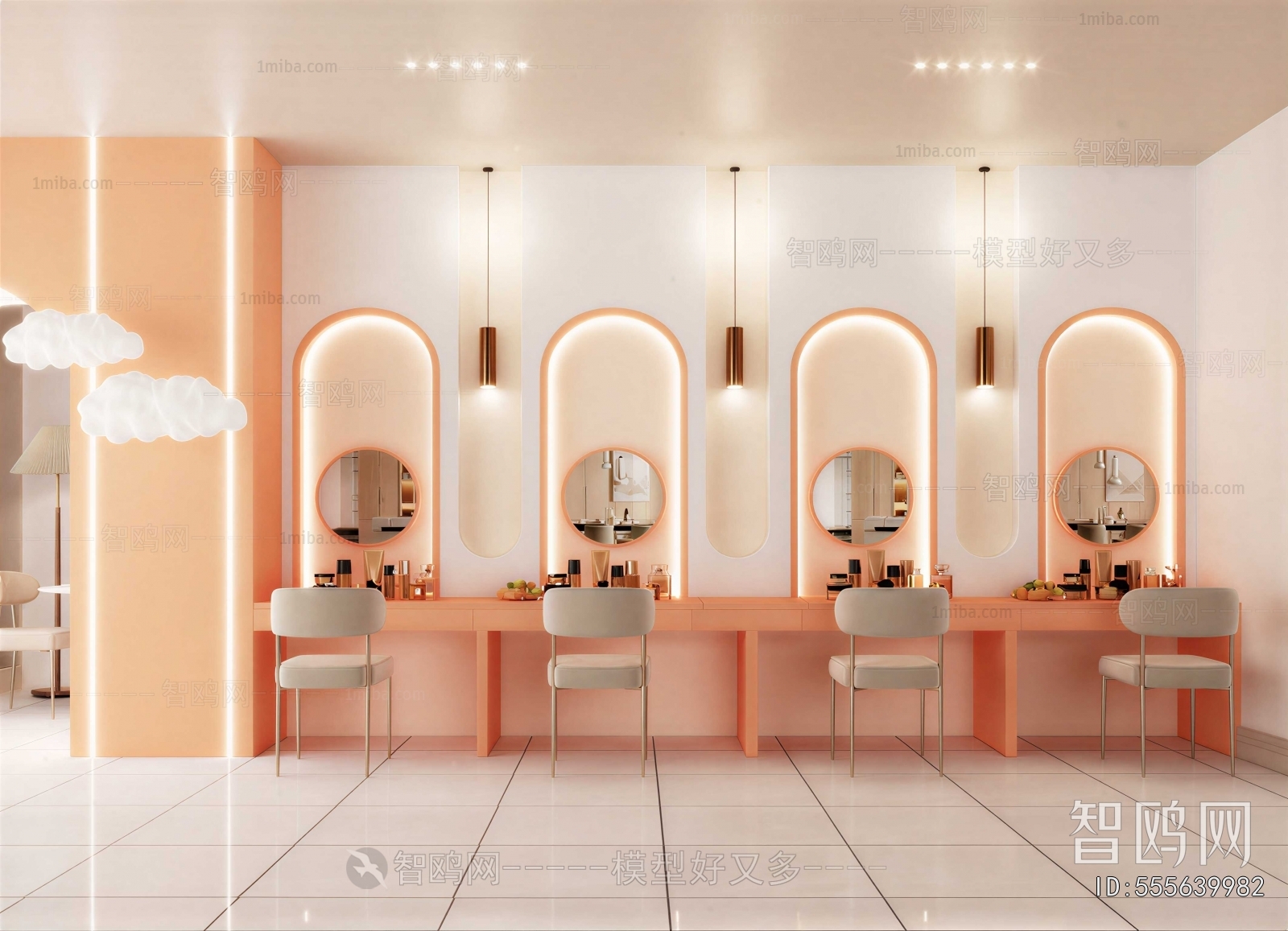 Modern Beauty Salon