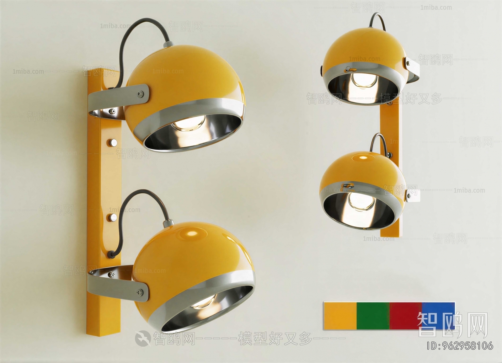 Modern Wall Lamp