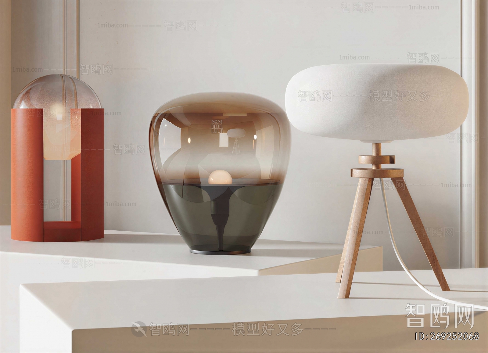 Modern Table Lamp