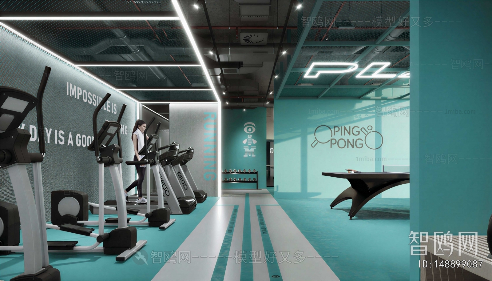 Modern Gym