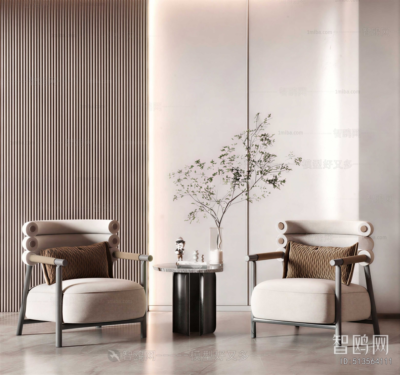 Modern Single Sofa