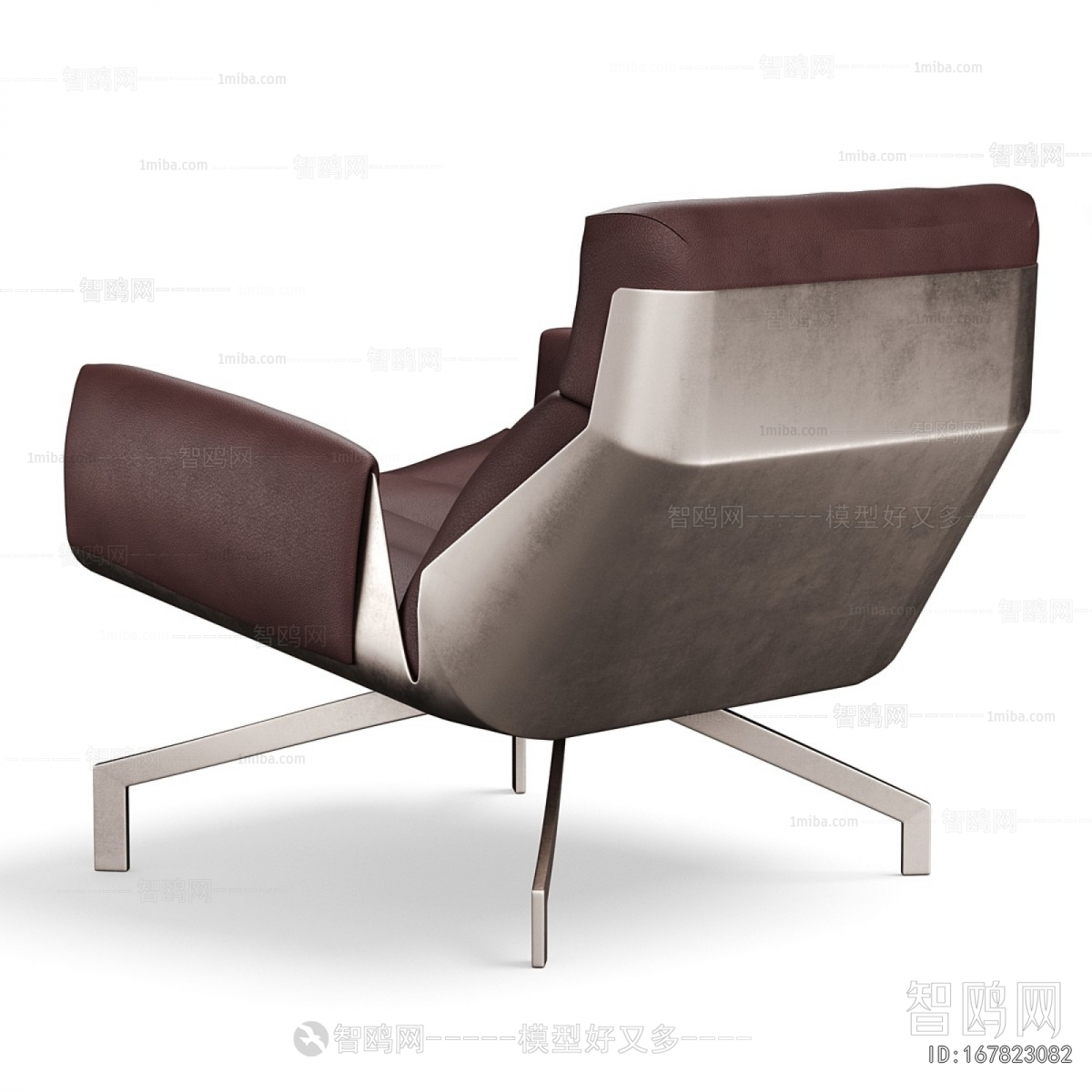 Modern Office Chair