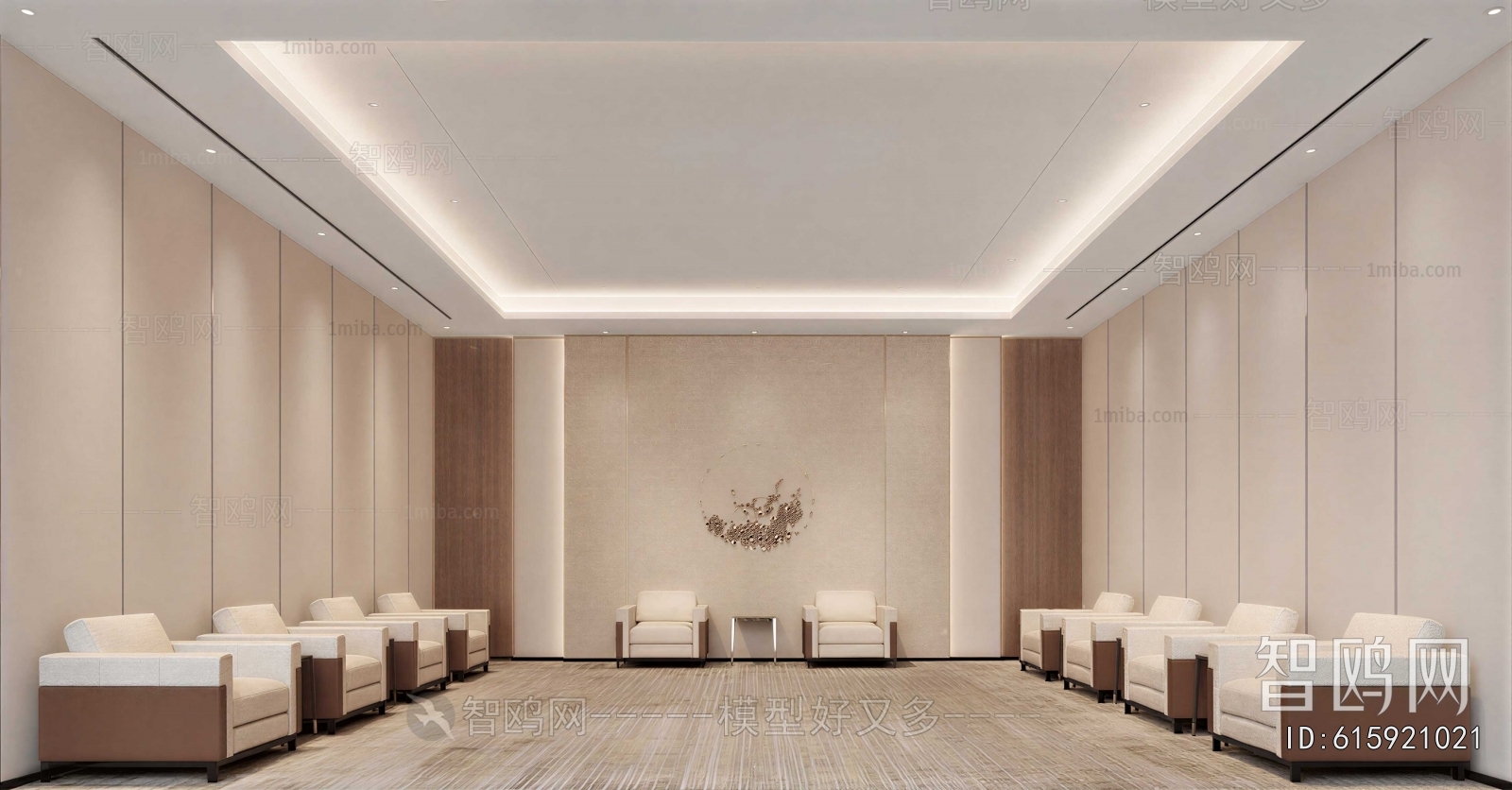 Modern Reception Room