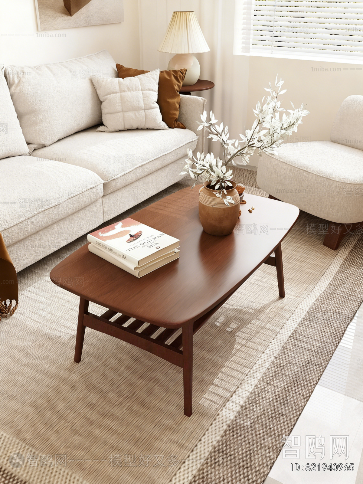 Modern Sofa Combination