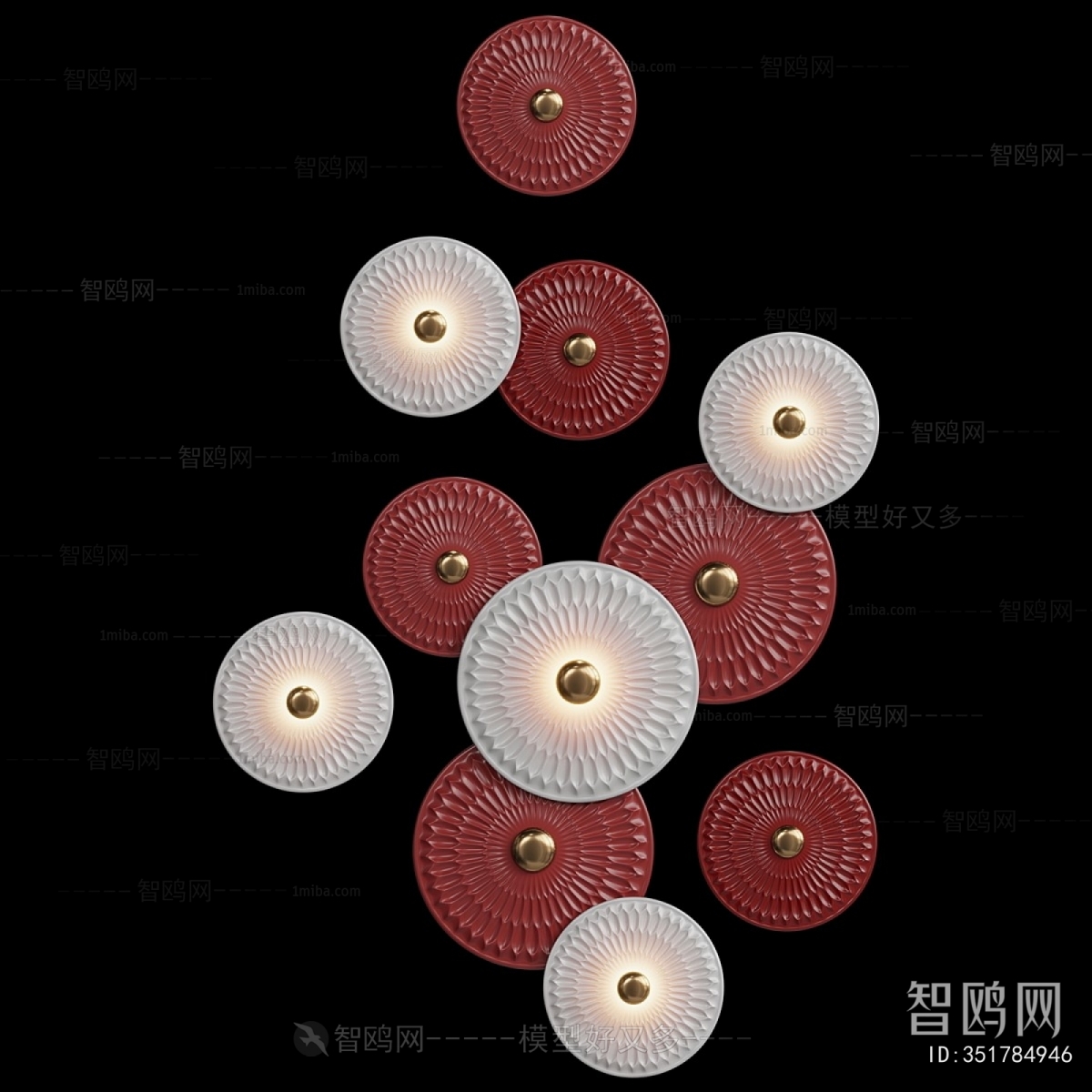 Modern Wall Lamp