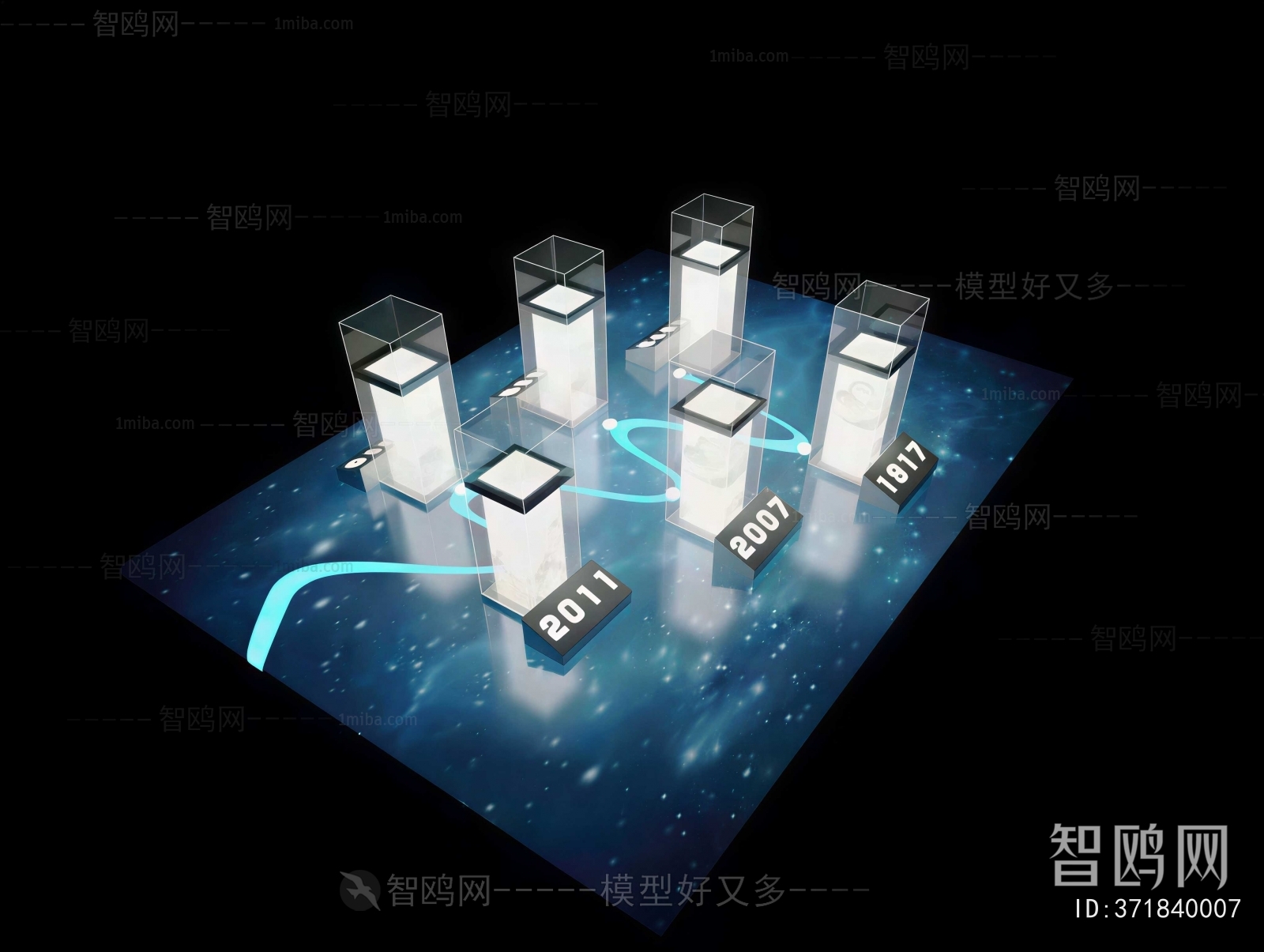 Modern Showcase