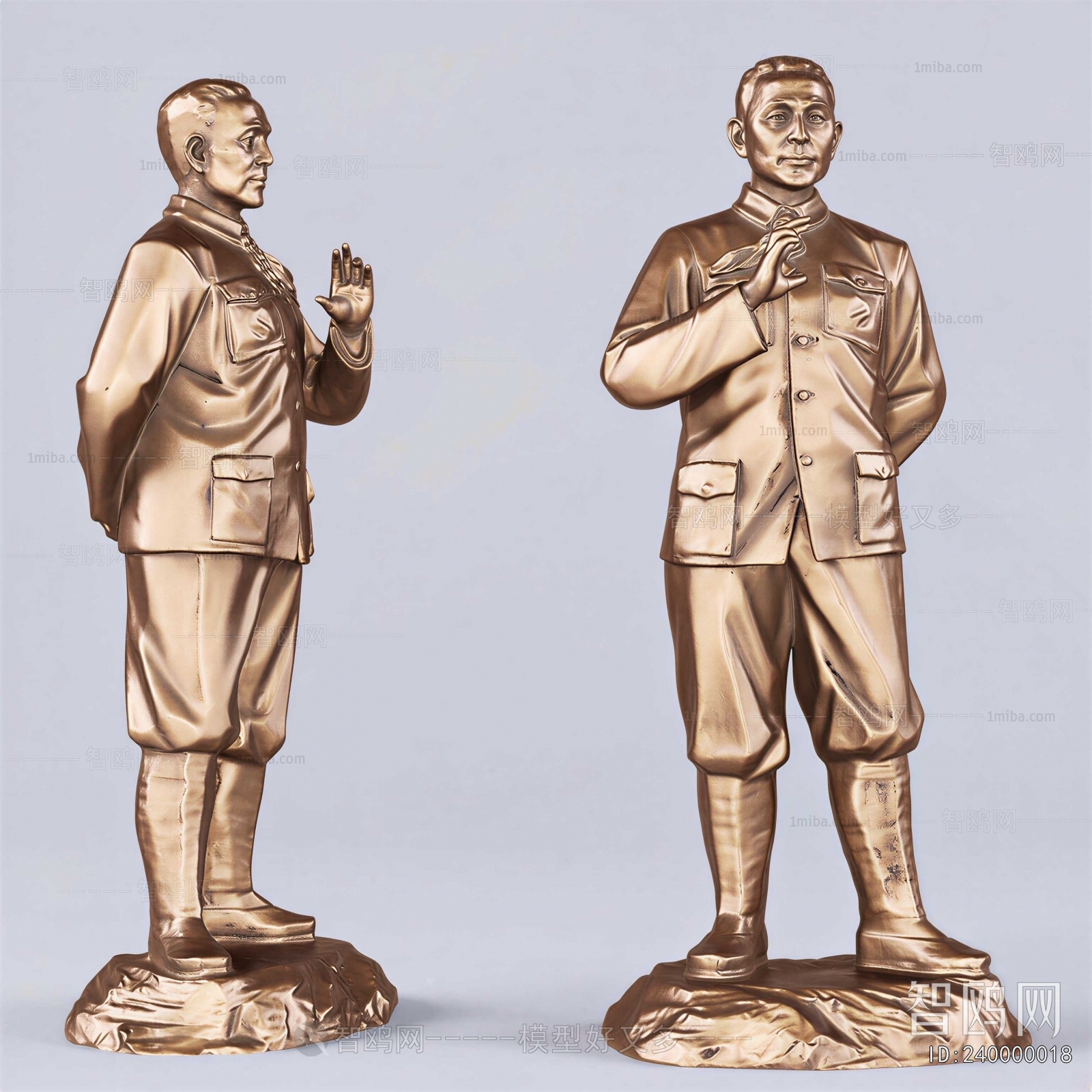 Chinese Style Sculpture