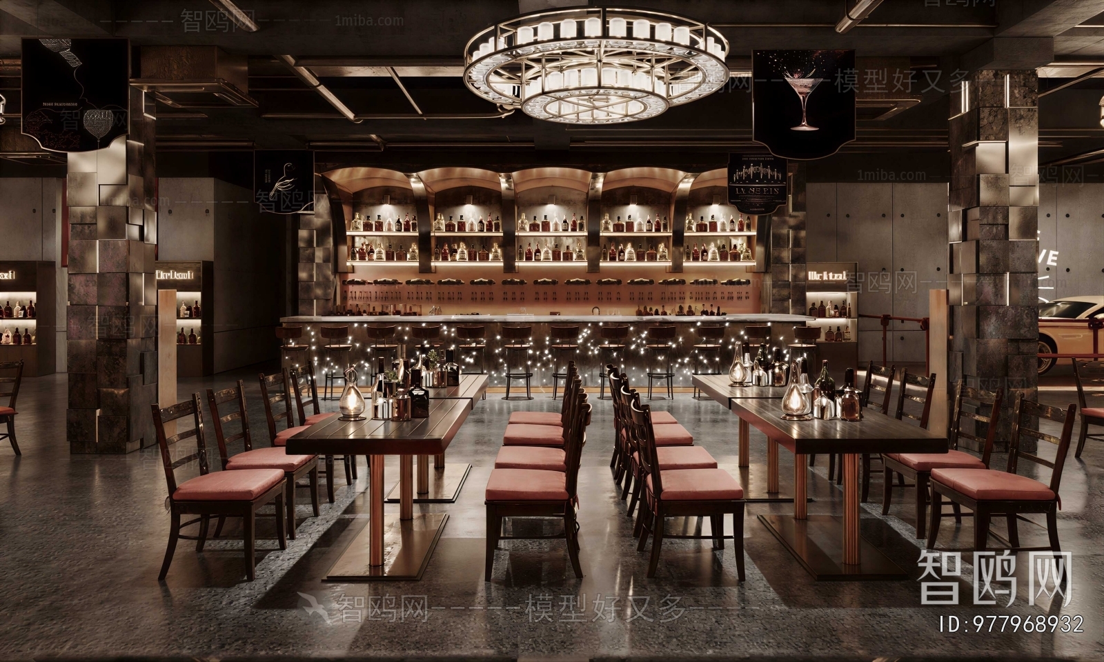 Industrial Style Bar