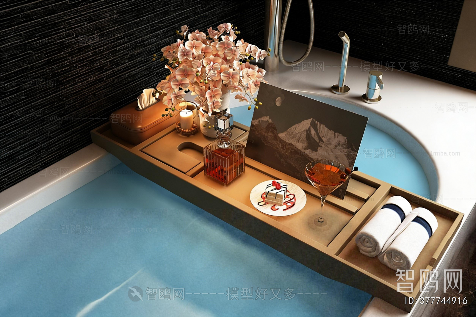 New Chinese Style Bathroom Set