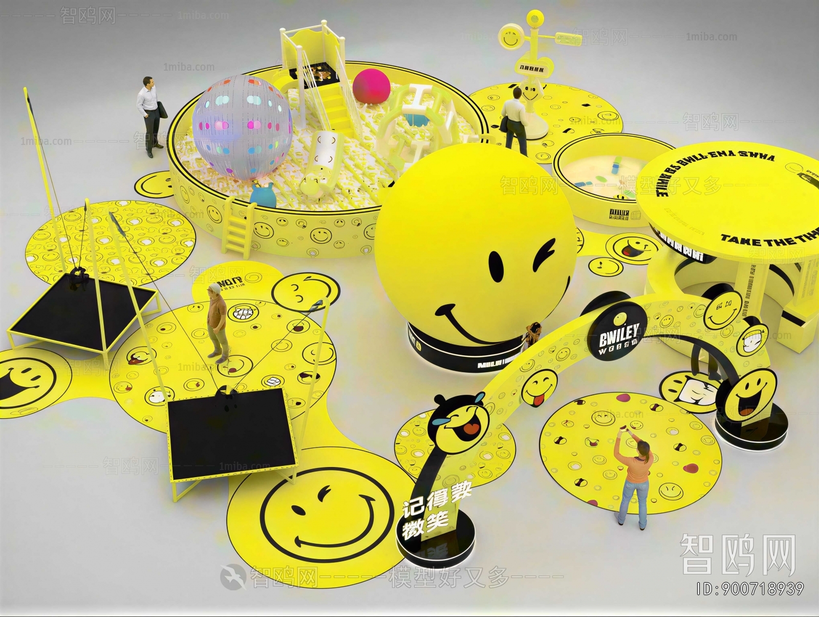Modern Equipment For Children