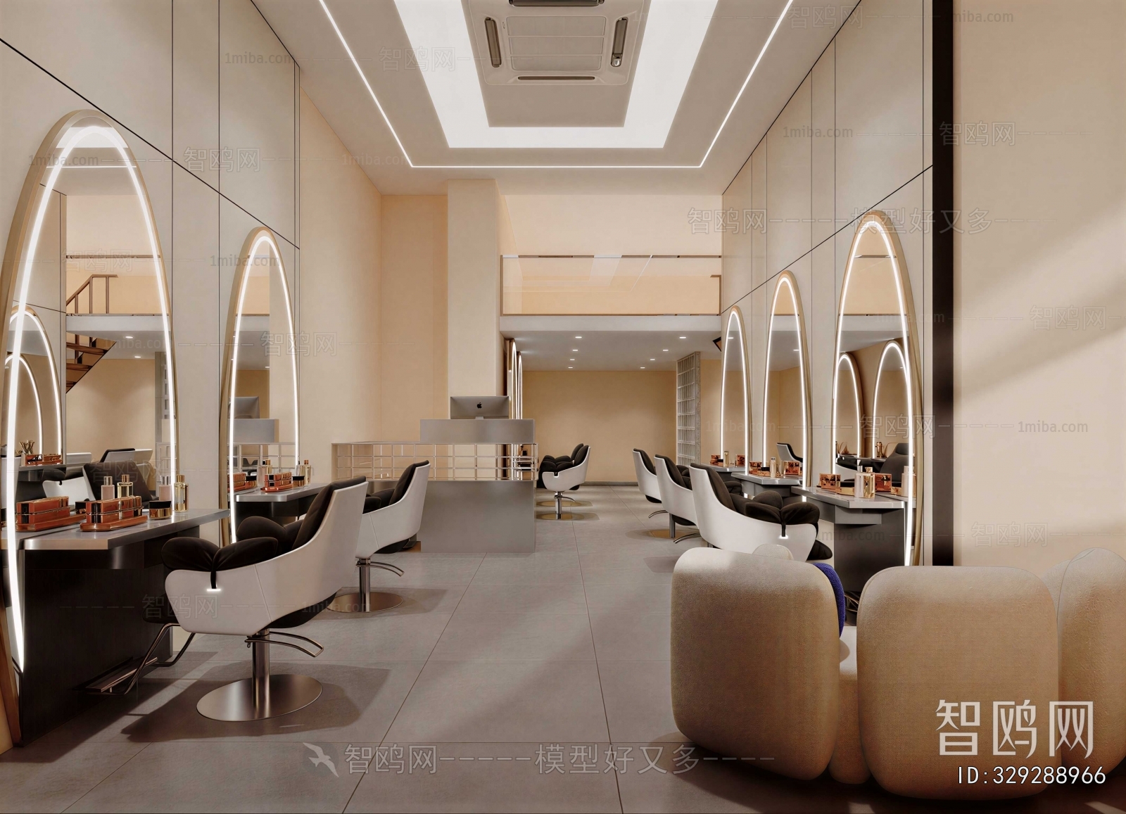 Modern Barbershop