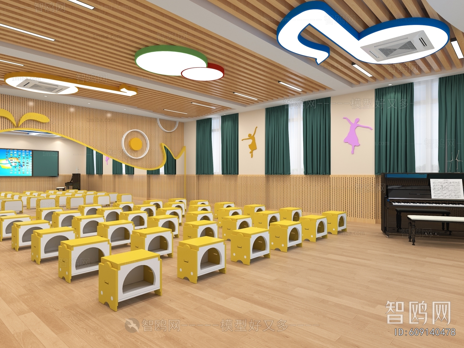 Modern Children's Kindergarten