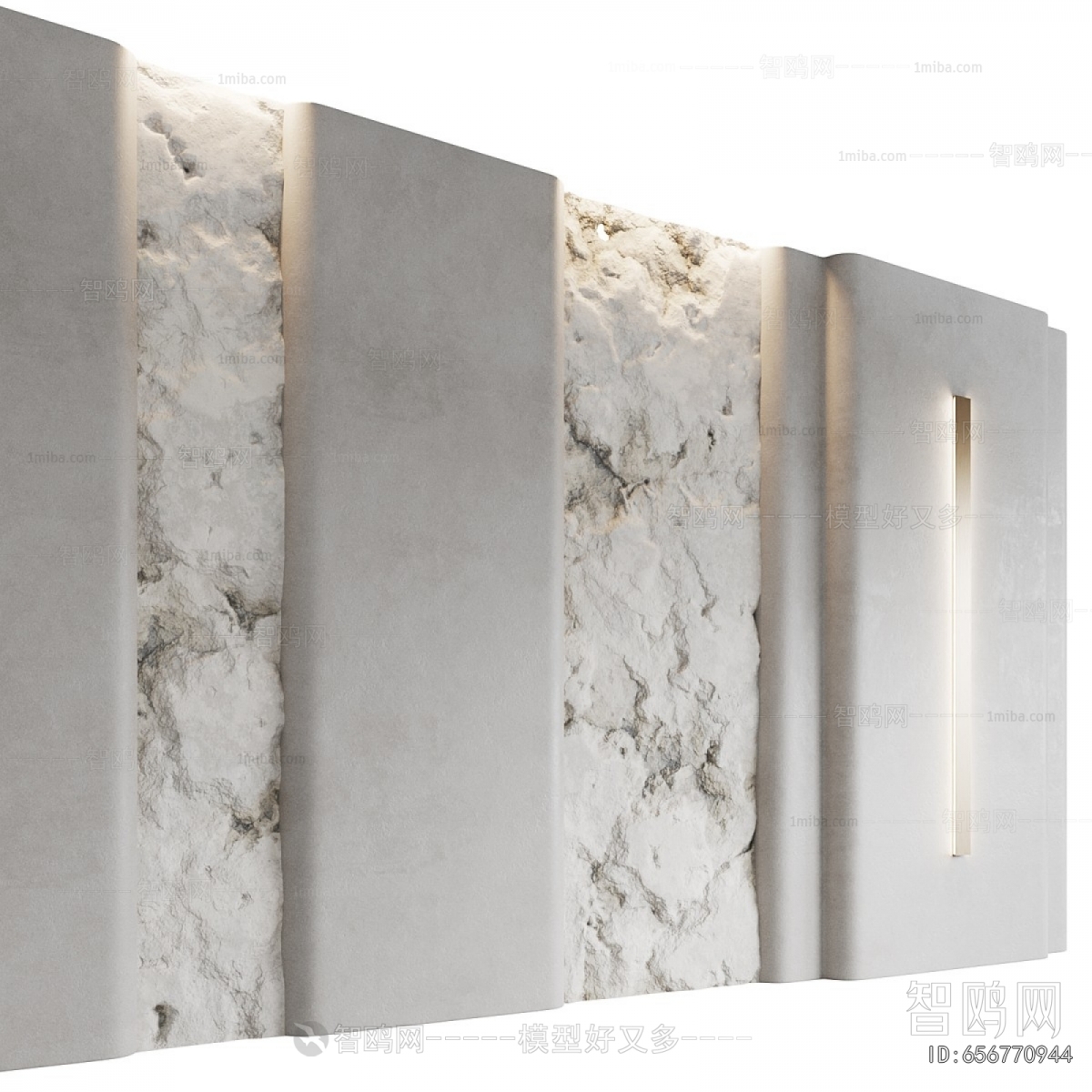 Modern TV Wall