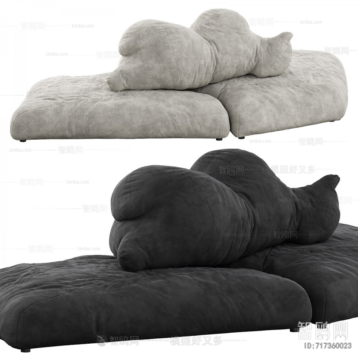 Modern A Sofa For Two