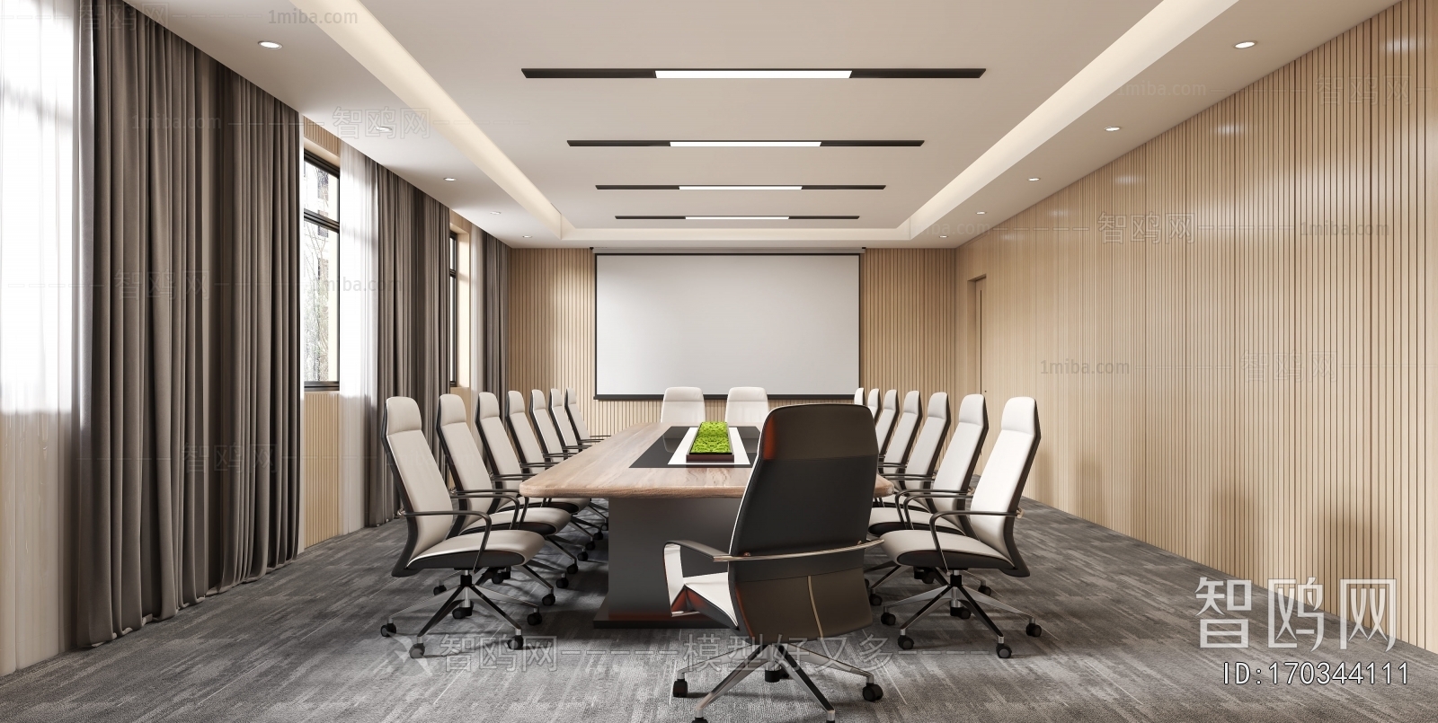 Modern Meeting Room