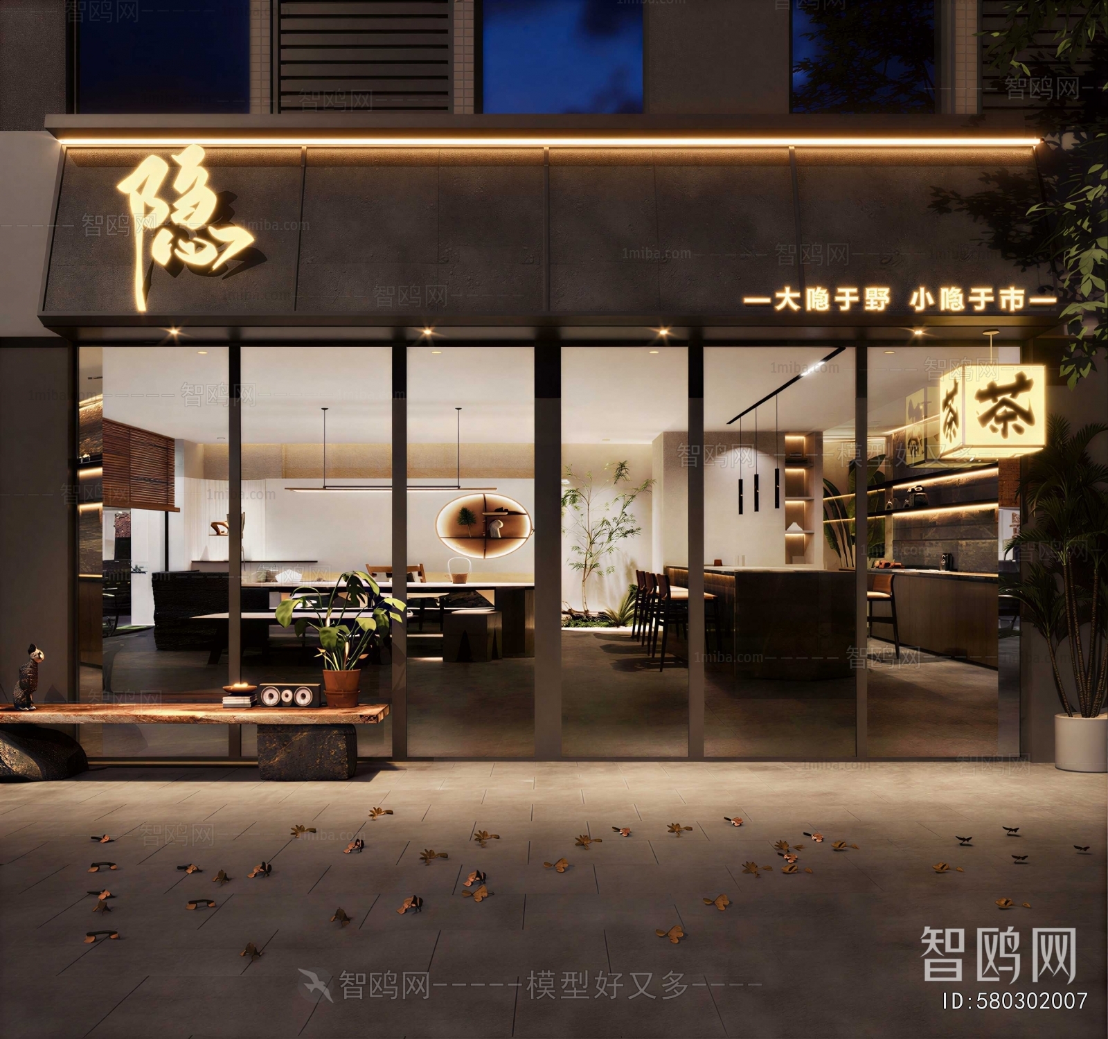 New Chinese Style Facade Element