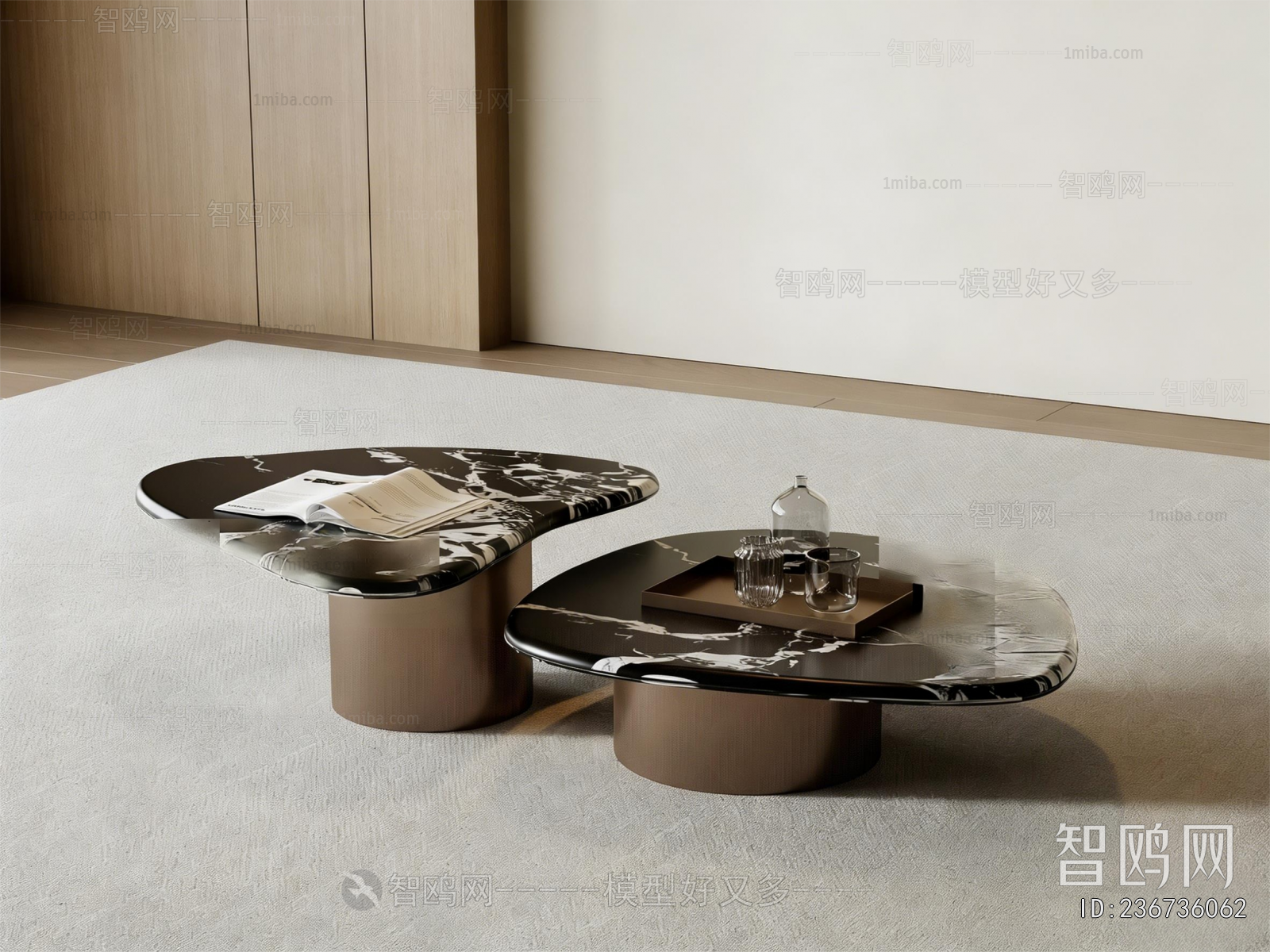 Modern Coffee Table