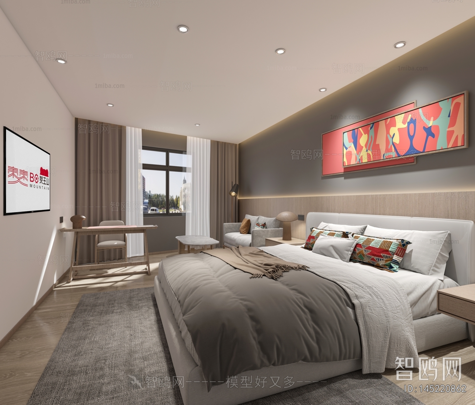 Modern Guest Room