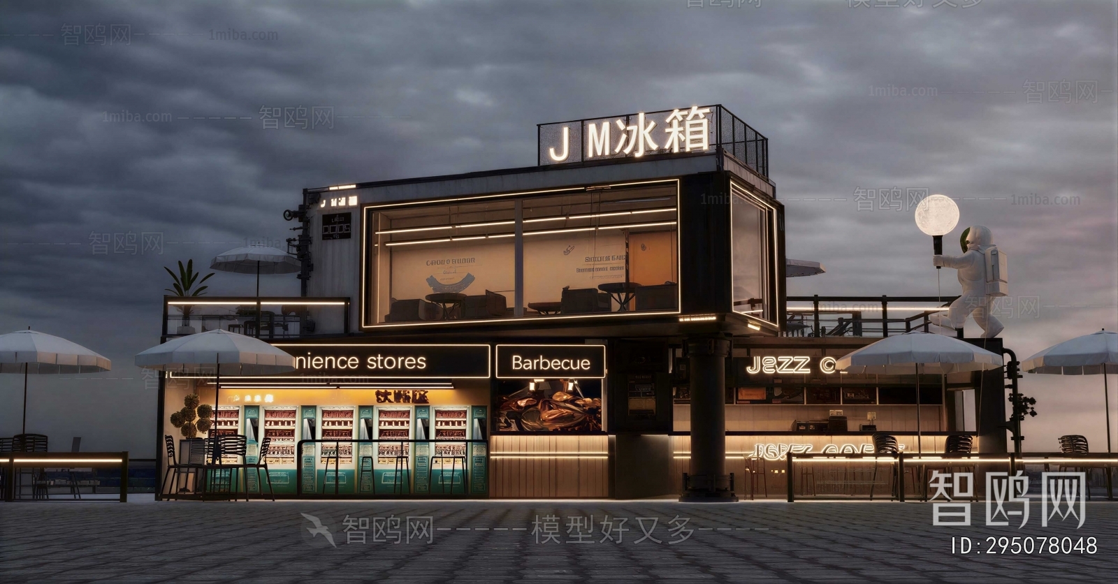 Modern Appearance Of Commercial Building