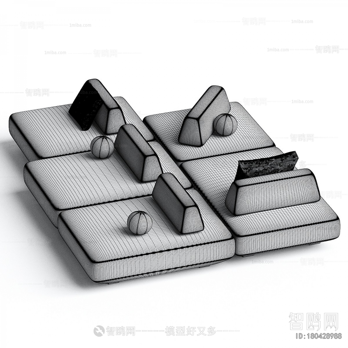 Modern Multi Person Sofa