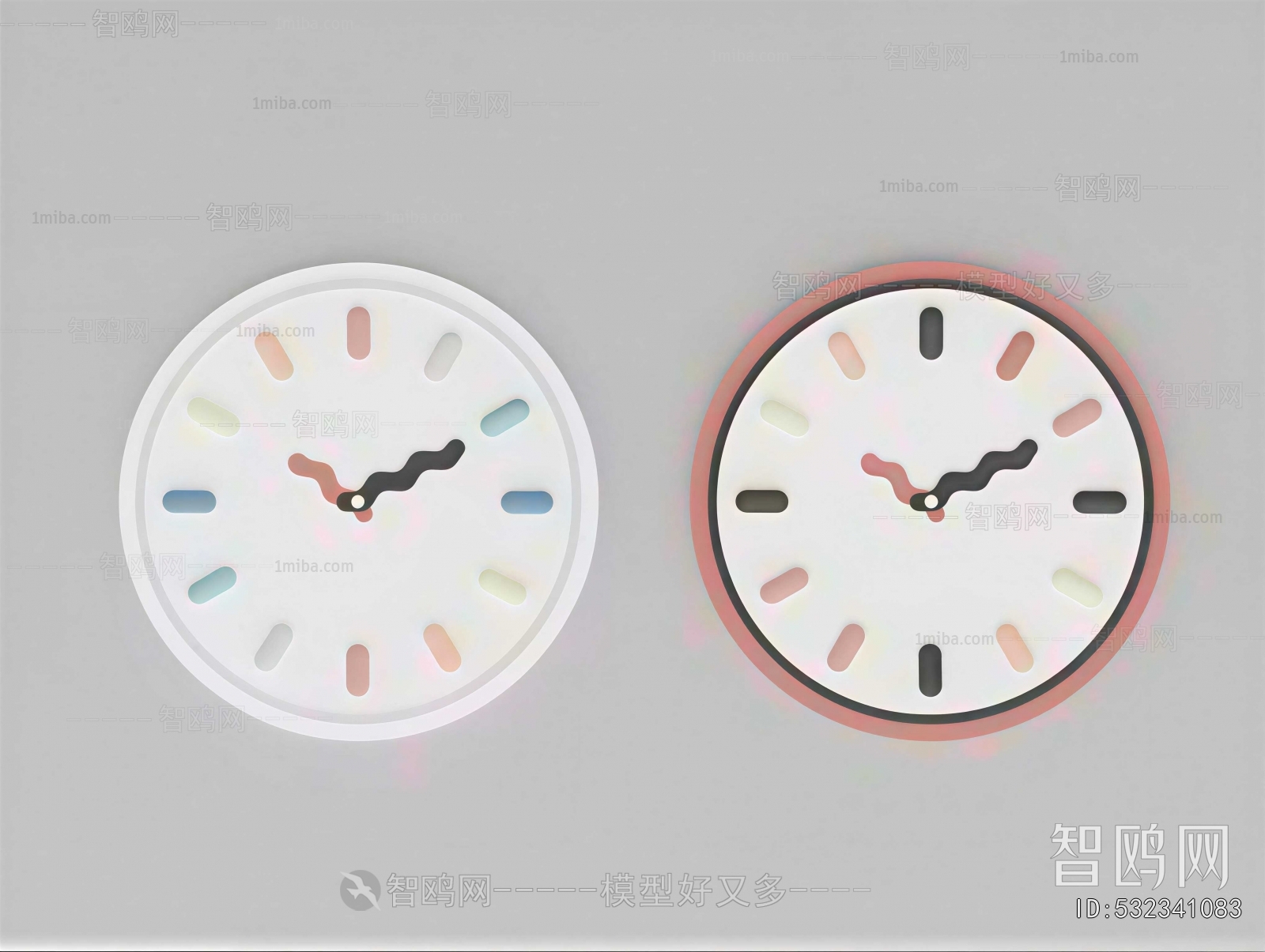 Modern Wall Clock