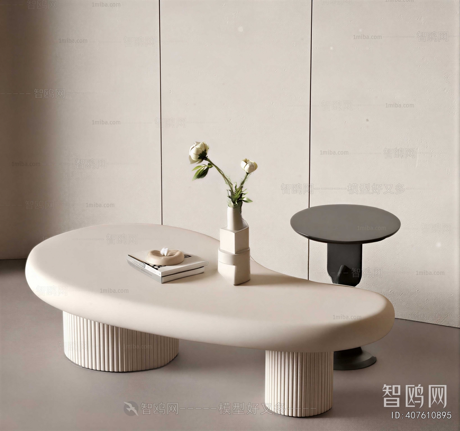 Modern Coffee Table