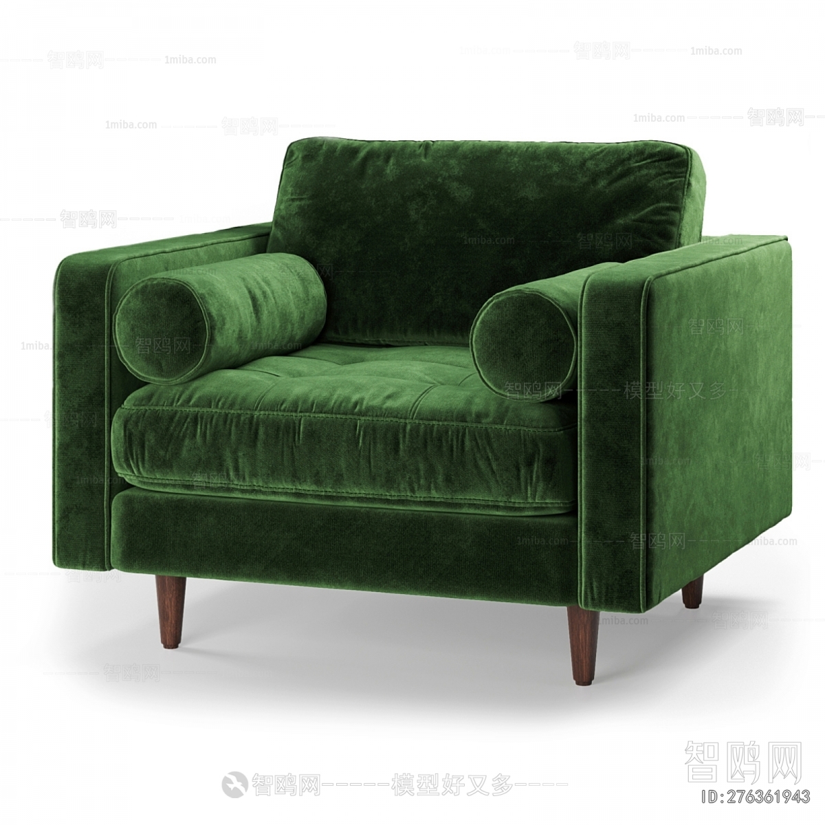 Modern Single Sofa