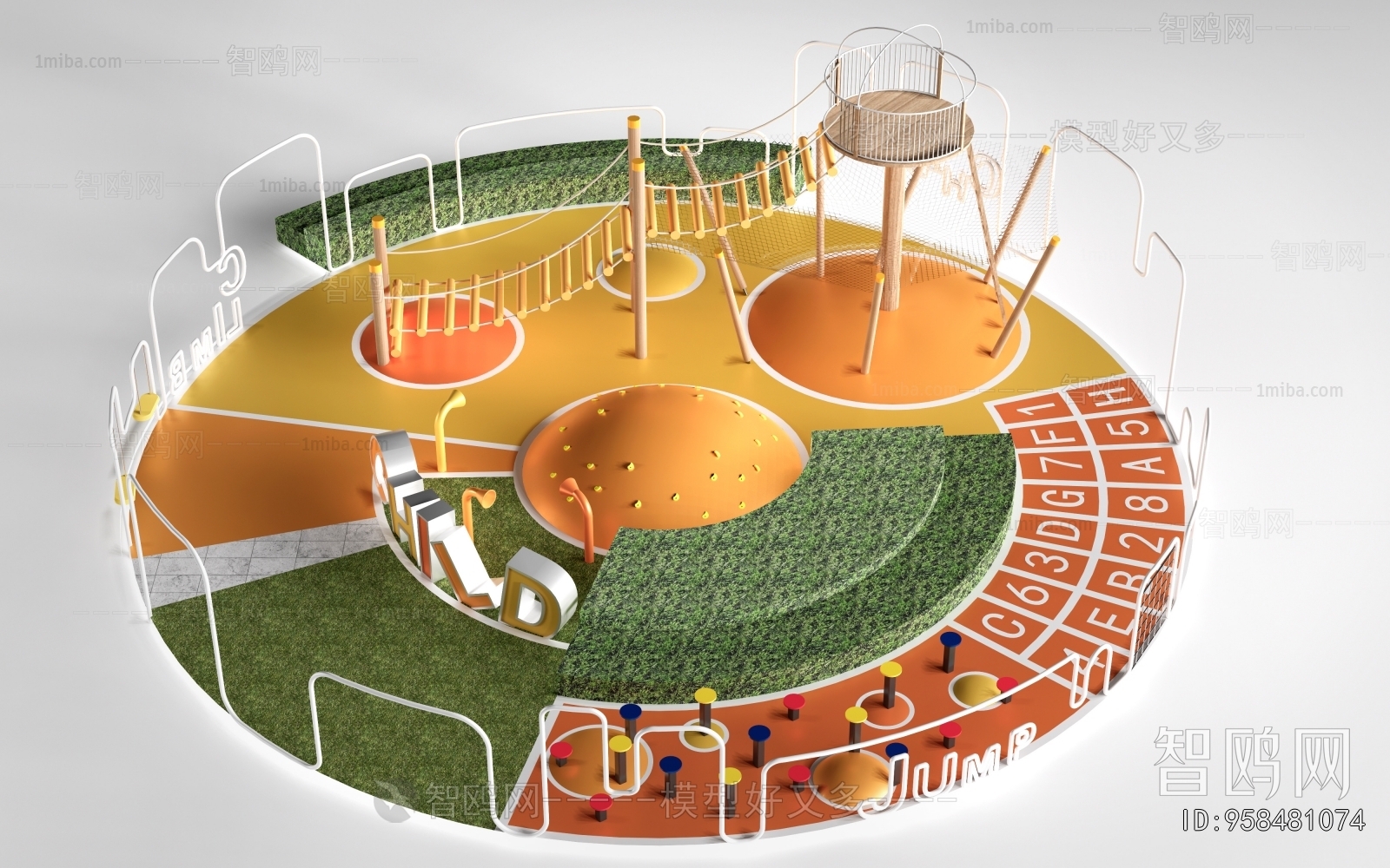 Modern Equipment For Children