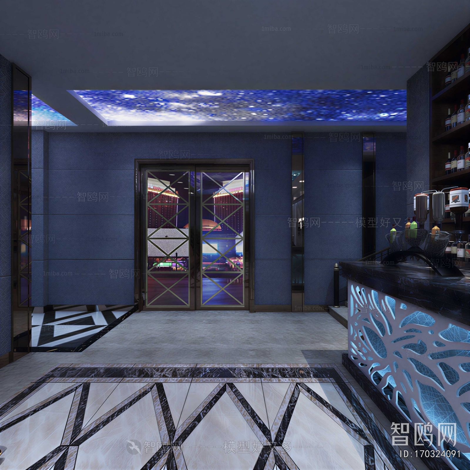 Modern Ktv