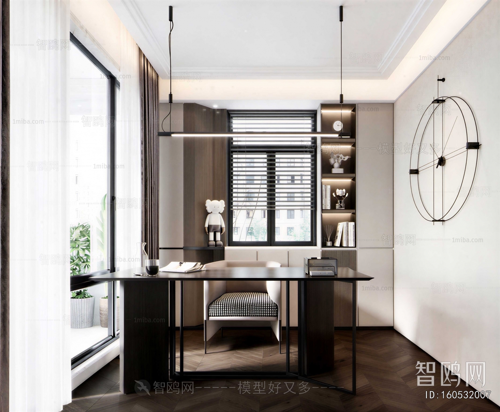 Modern Study Space