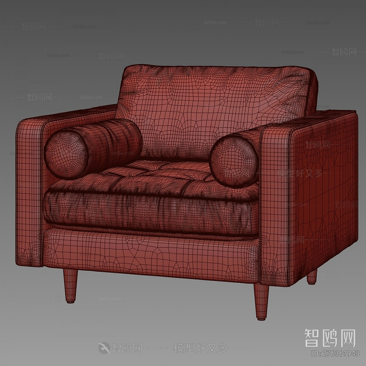 Modern Single Sofa
