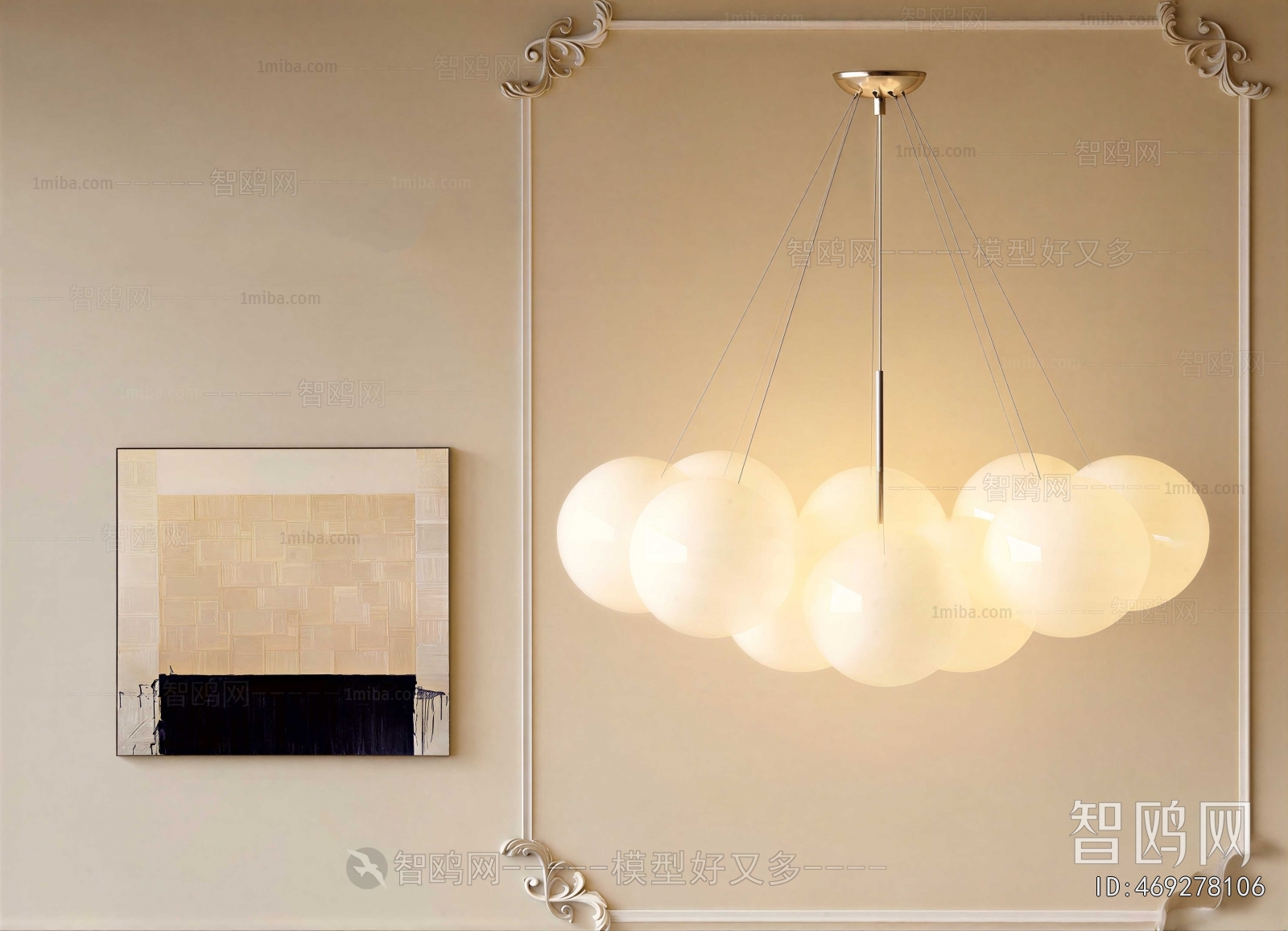Modern Droplight