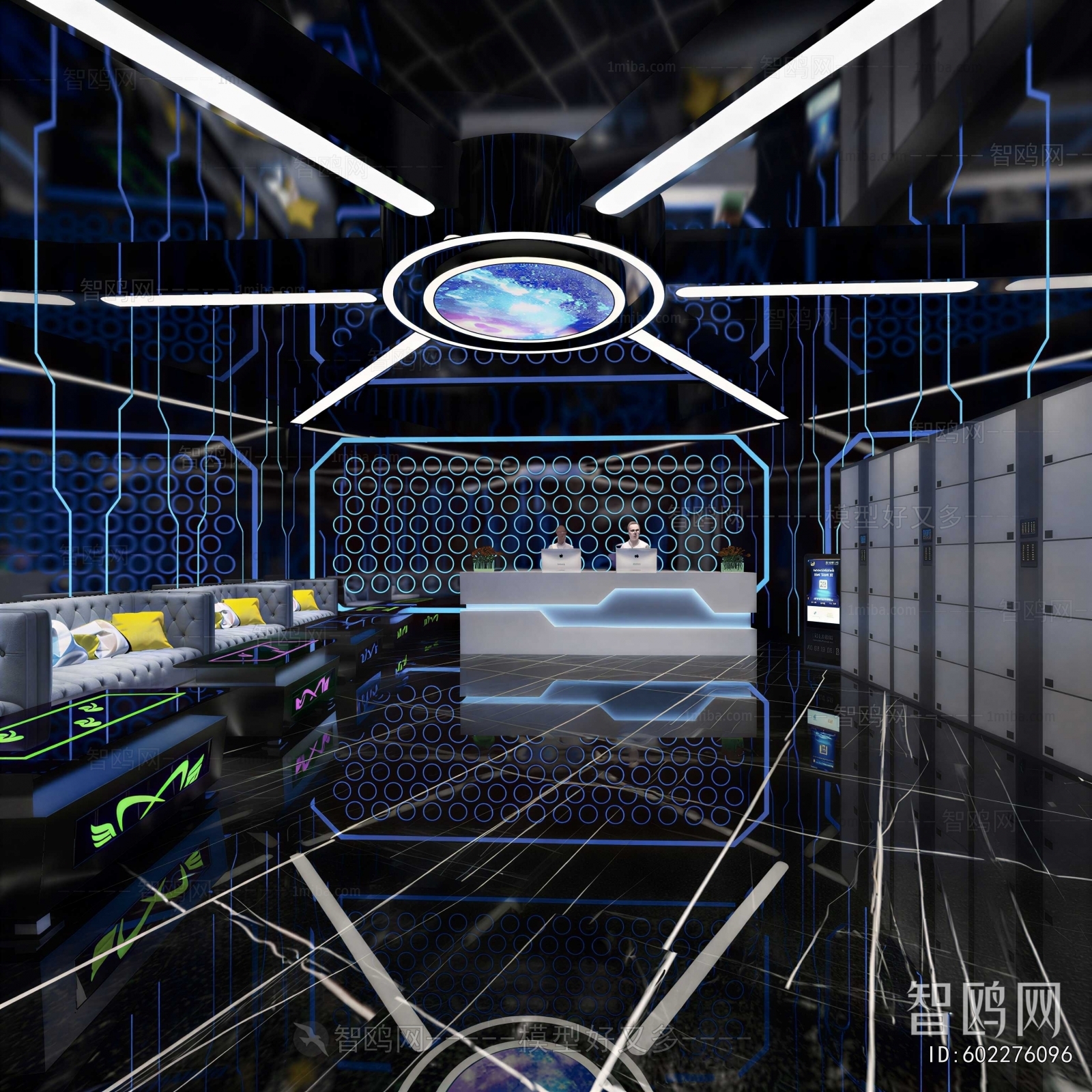 Modern Internet Cafe
