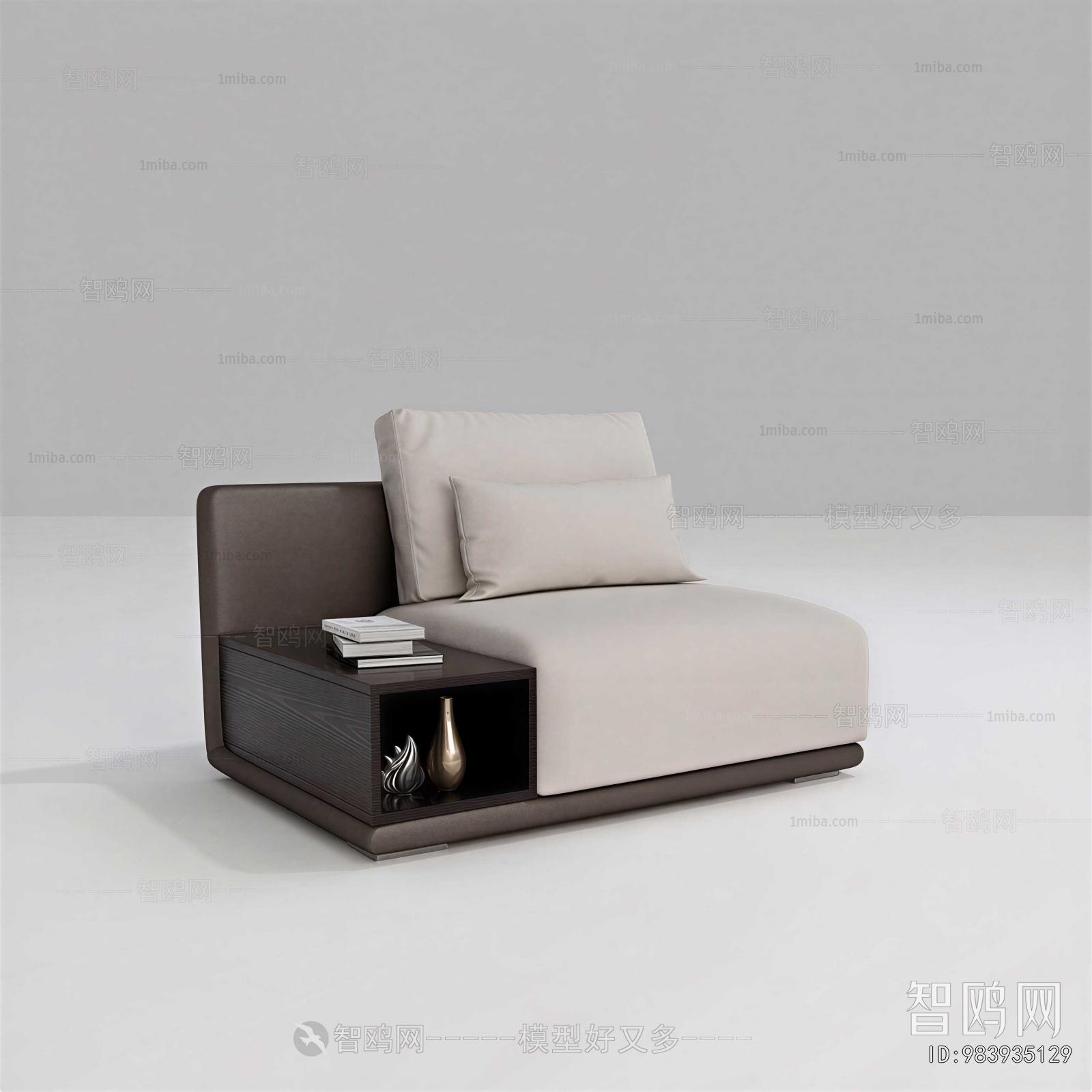 Modern Single Sofa