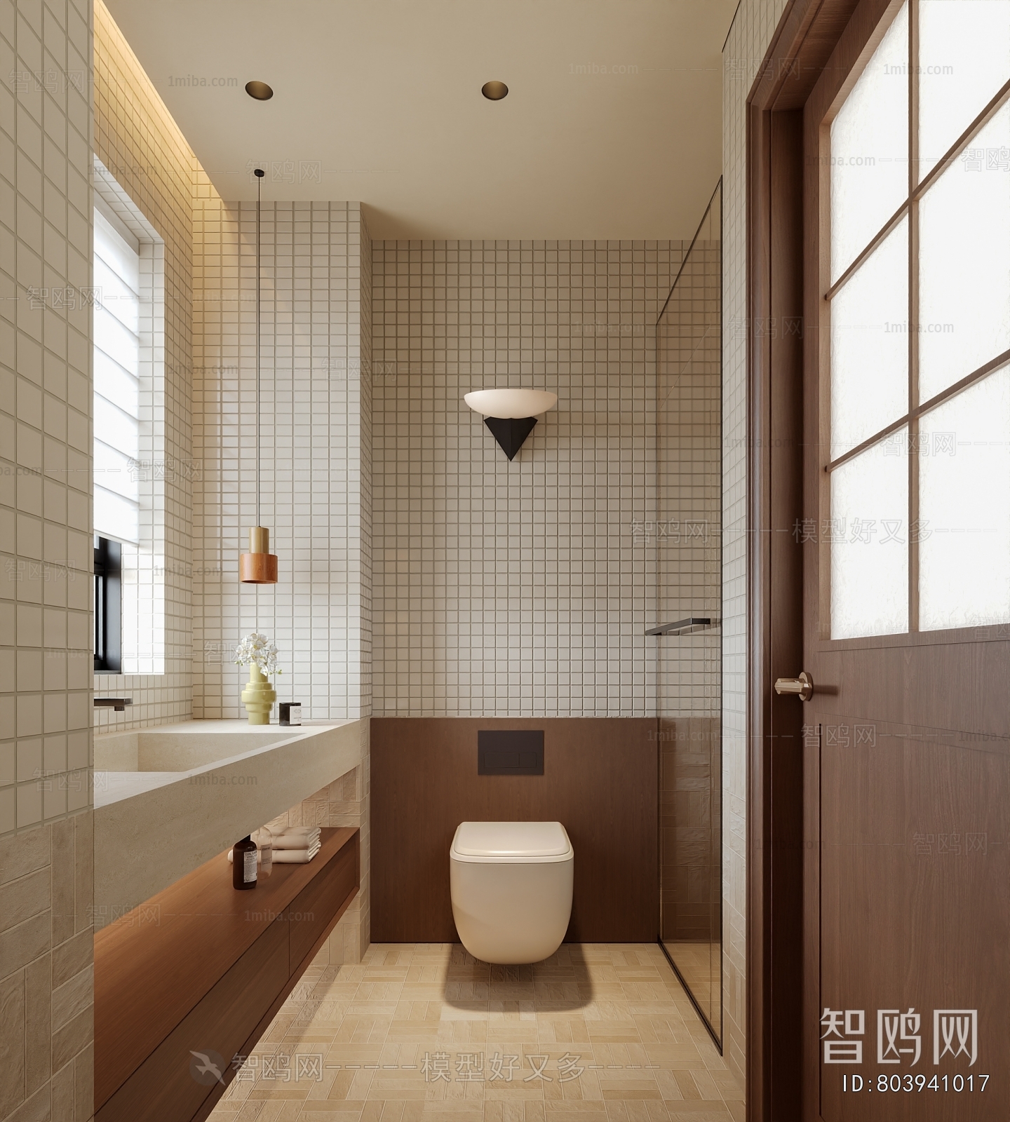 Modern TOILET