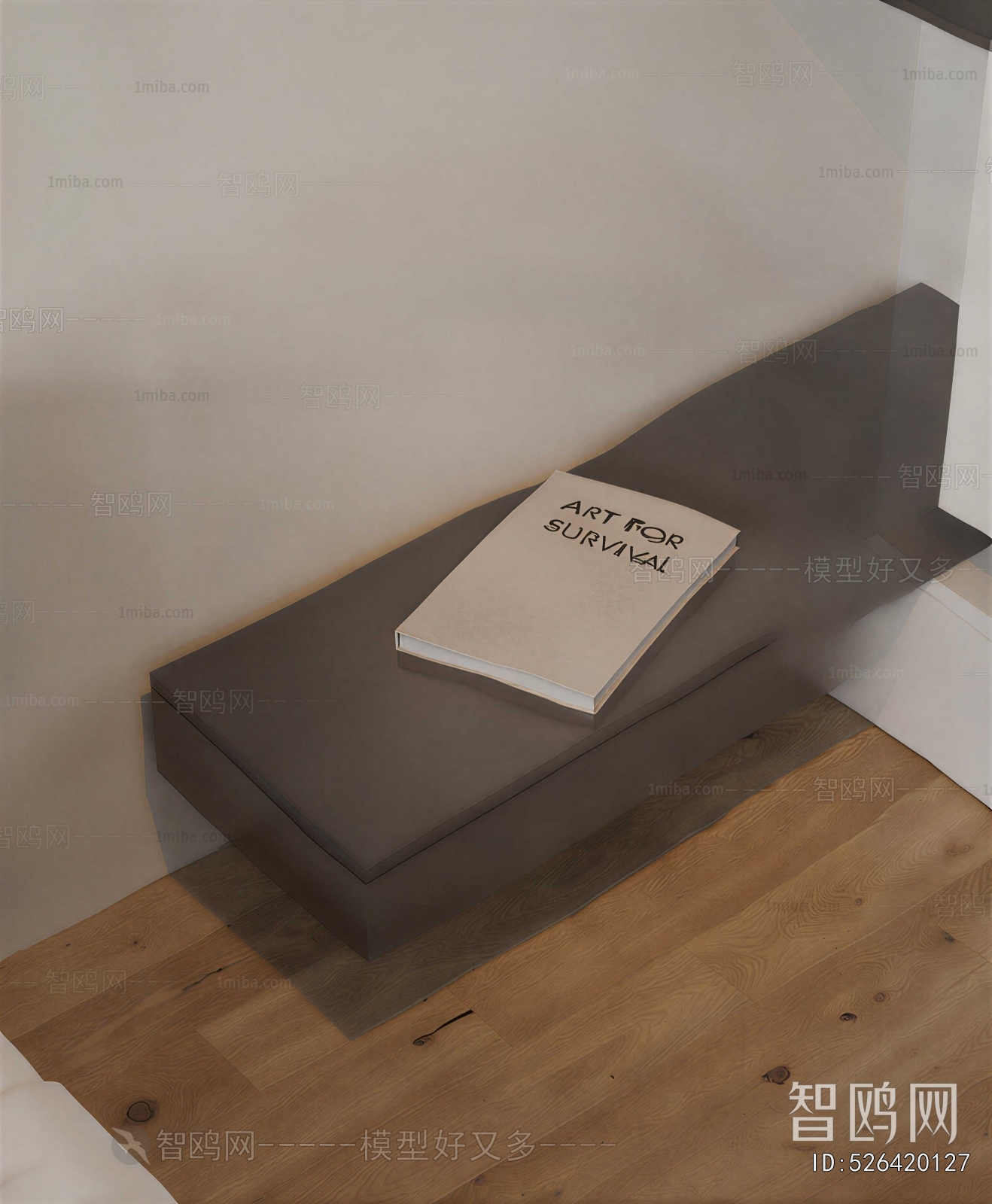 Modern Bedside Cupboard