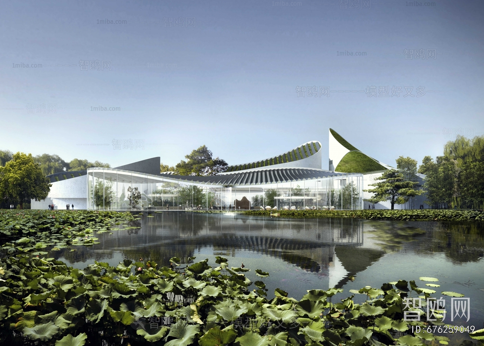 Modern Park Landscape