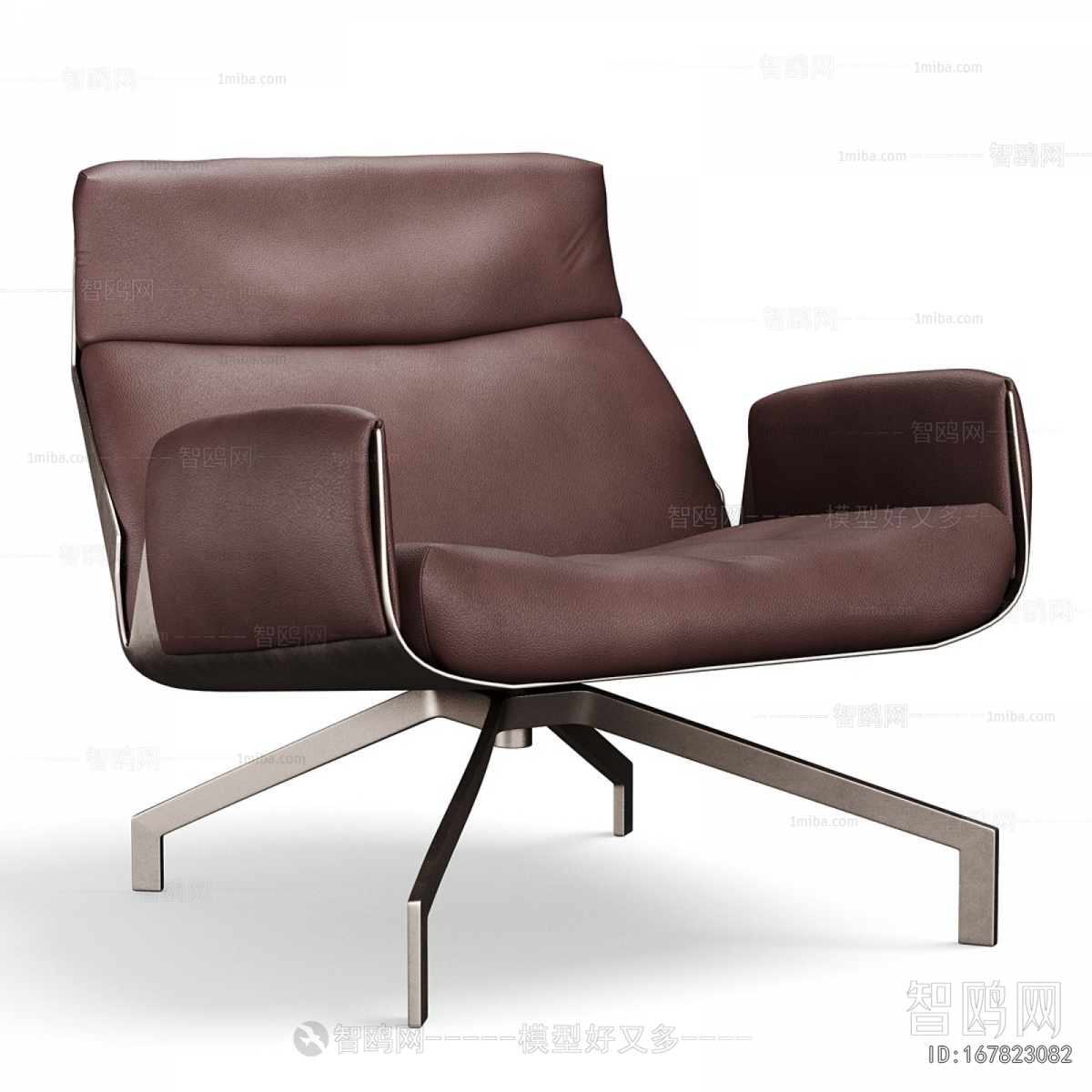 Modern Office Chair